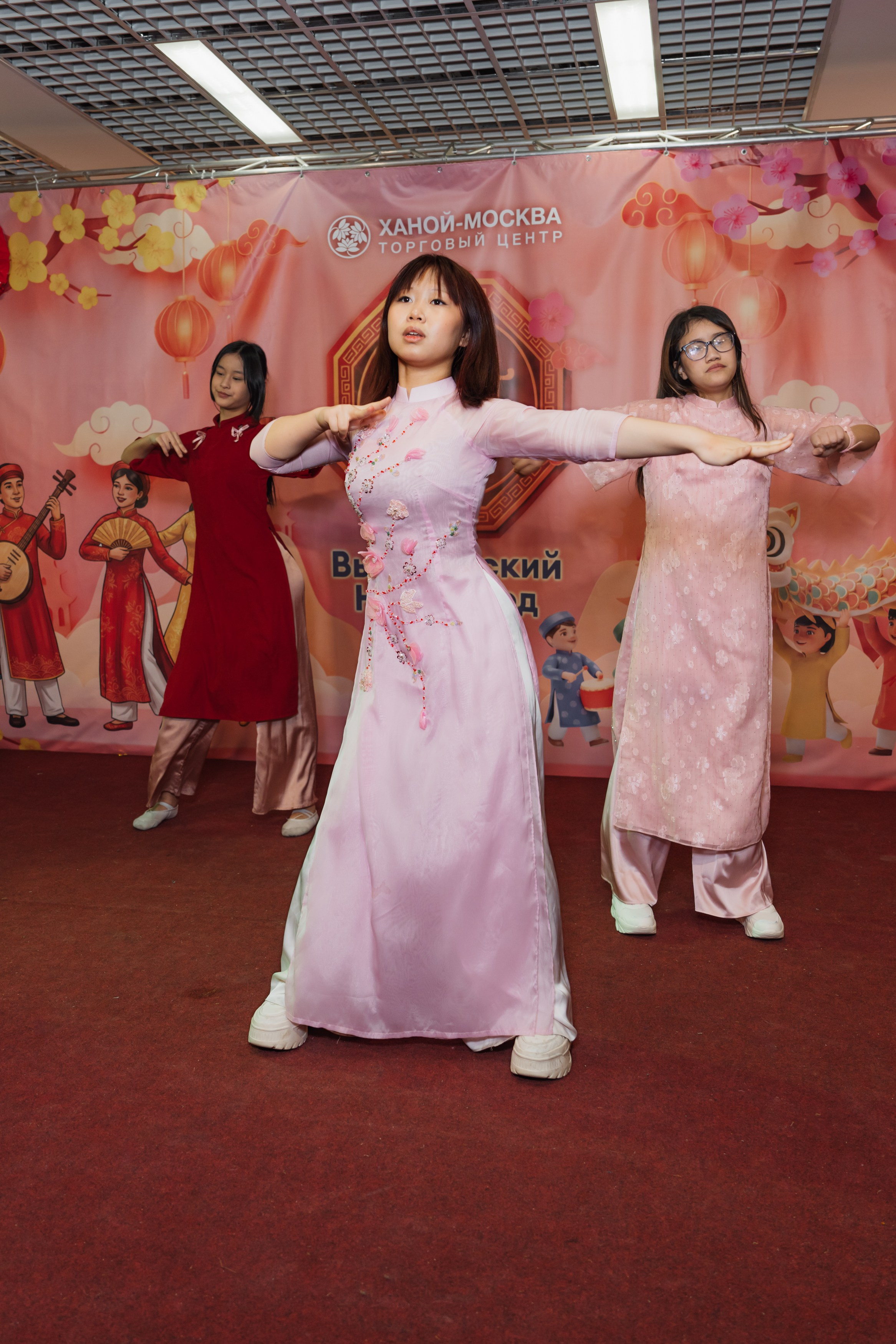 Вьетнамский Новый год в Москве