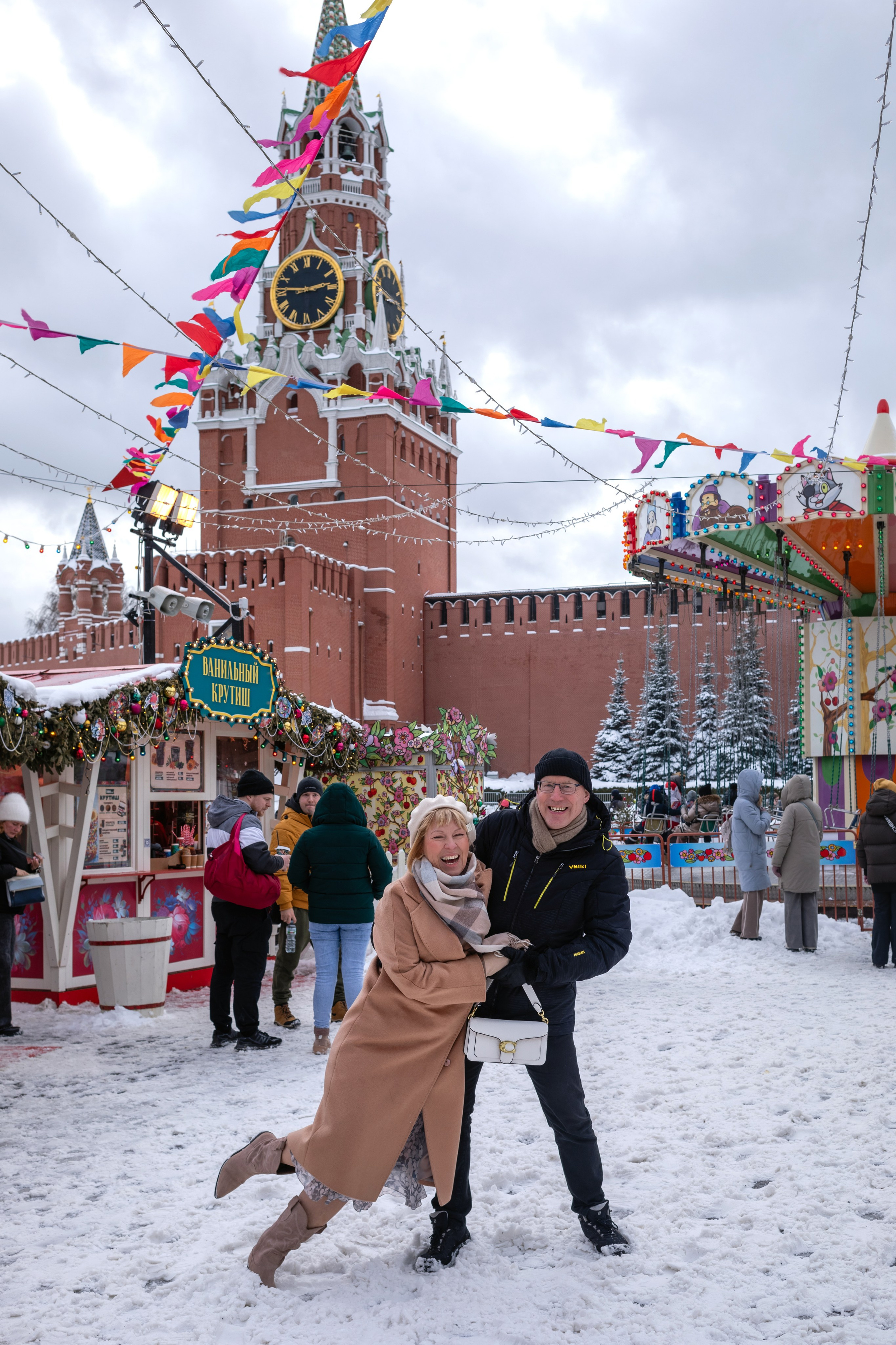 Татьяна&Сергей. Фотограф Алина Гашникова