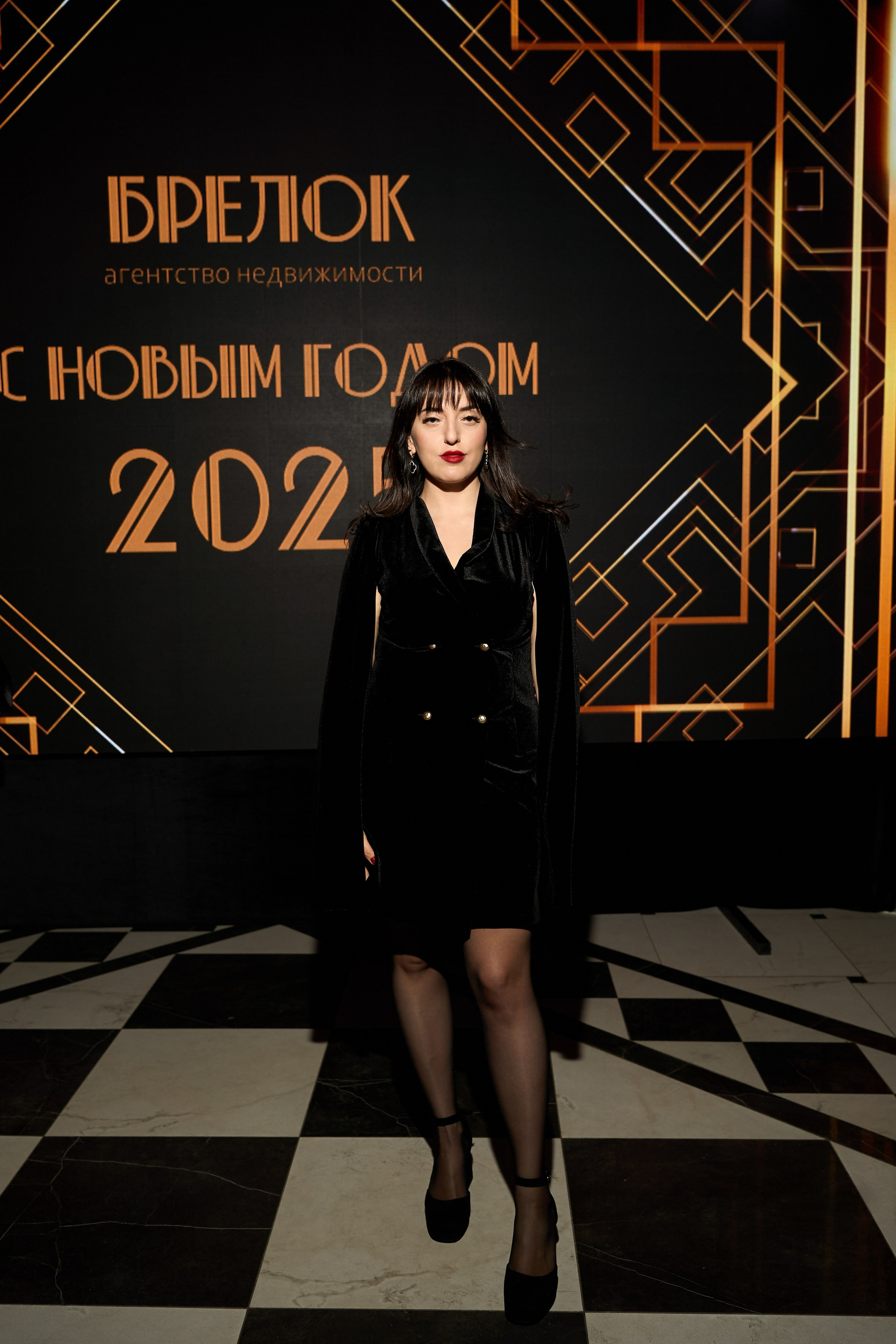 Брелок. Репортажный фотограф Ростов-на-дону