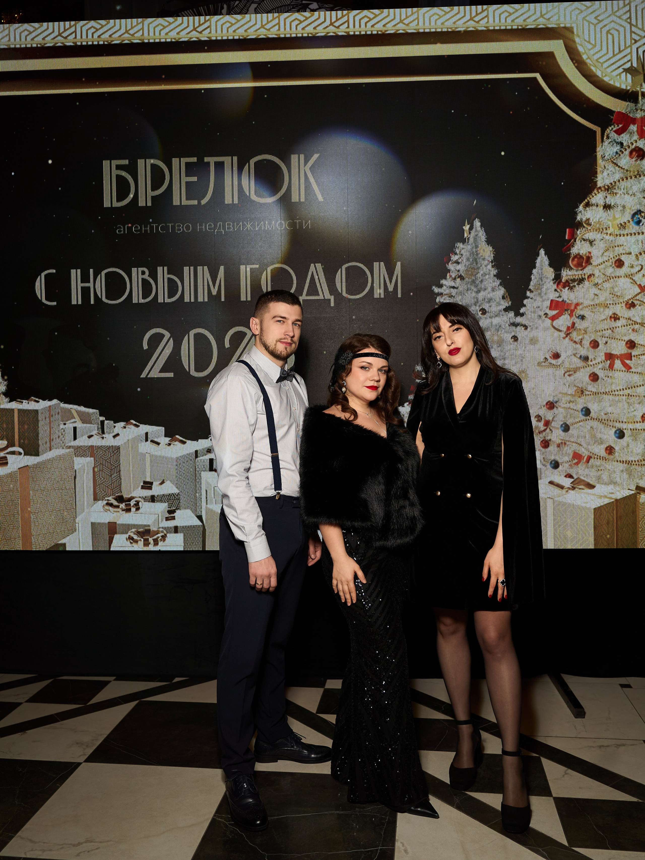 Брелок. Репортажный фотограф Ростов-на-дону