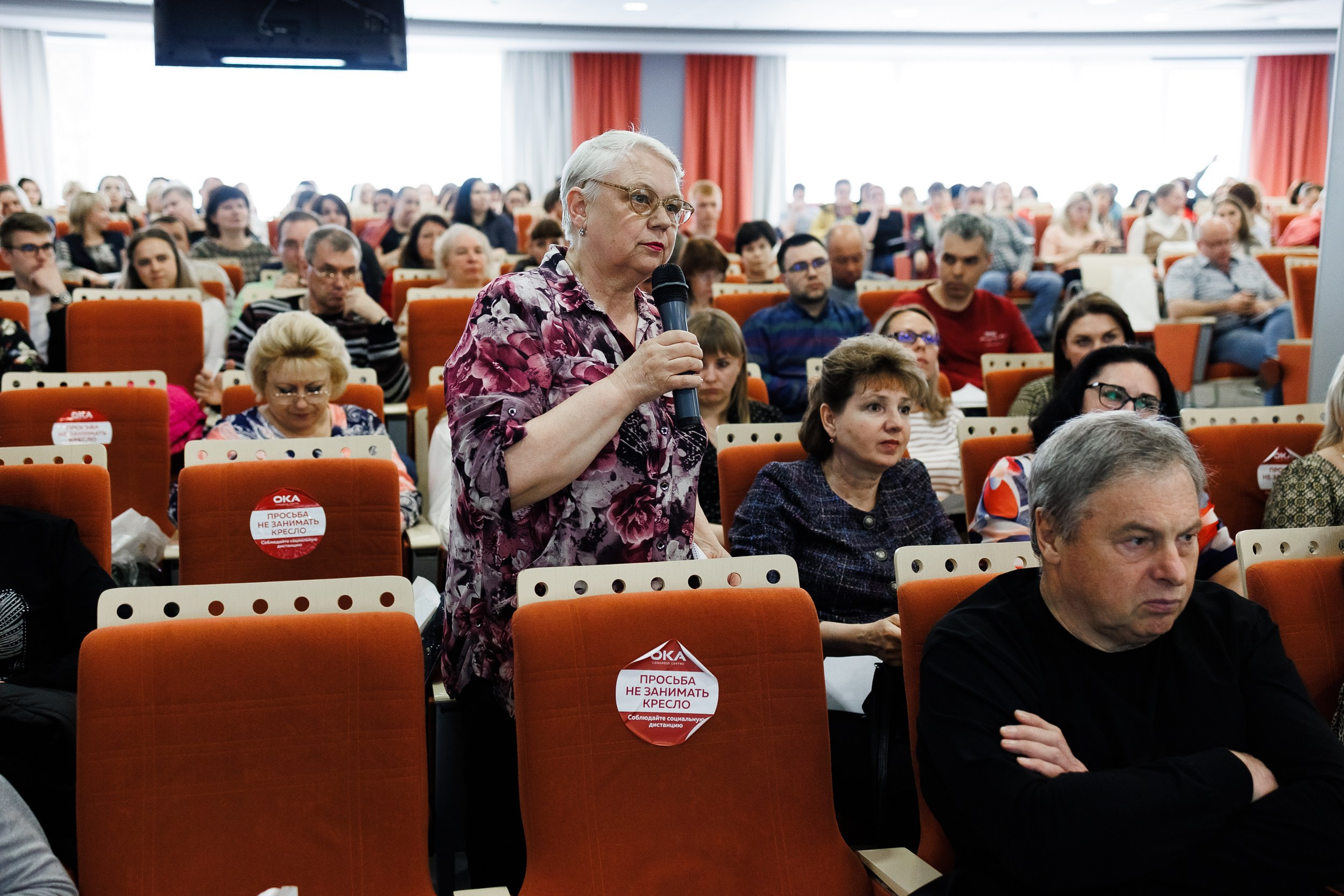 Конференция. Свадебный фотограф в Нижнем Новгороде и Москве Николай Майоров