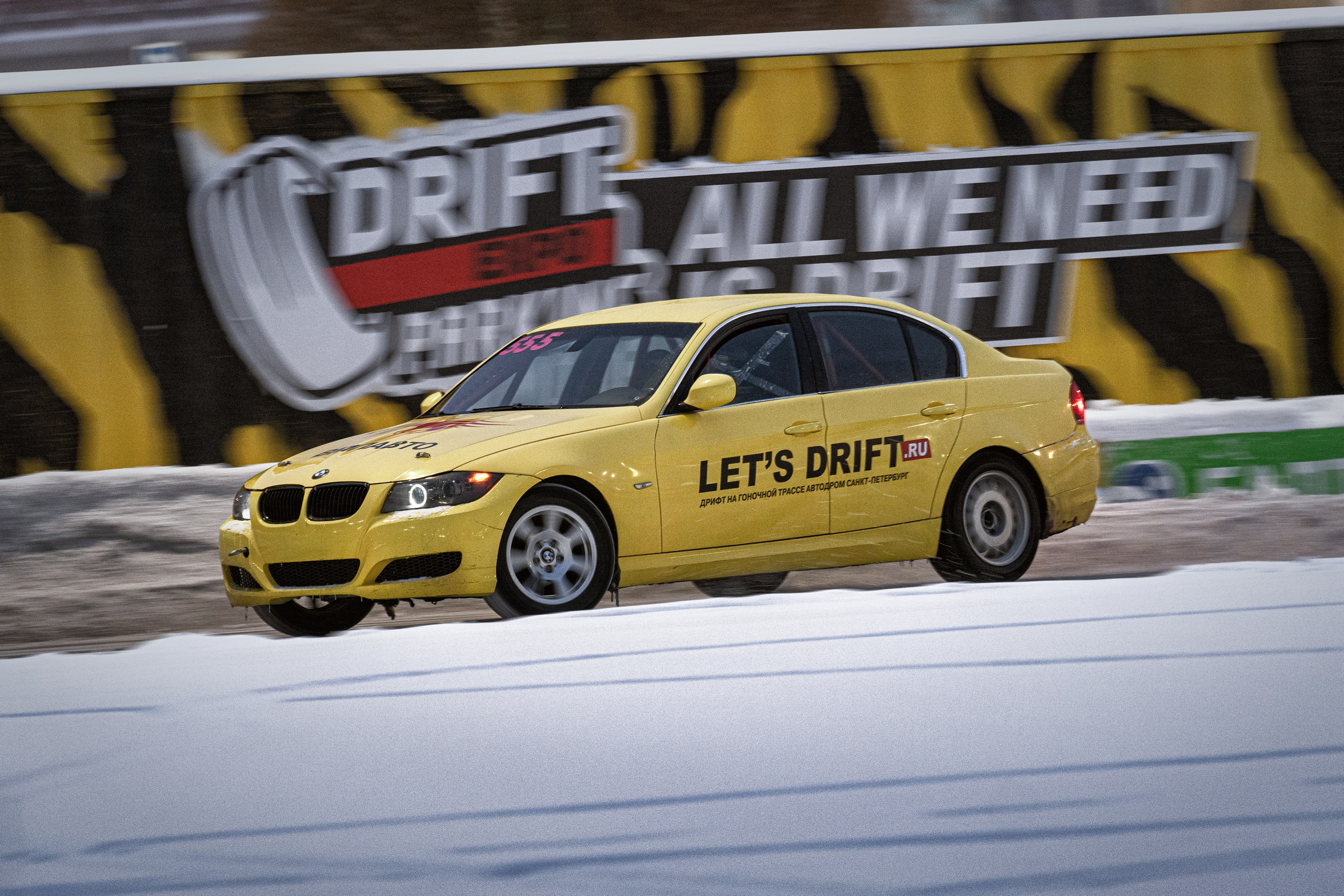 DRIFT MATSURI 07.01.2025. Антон Незримый | Фотограф в Санкт-Петербурге