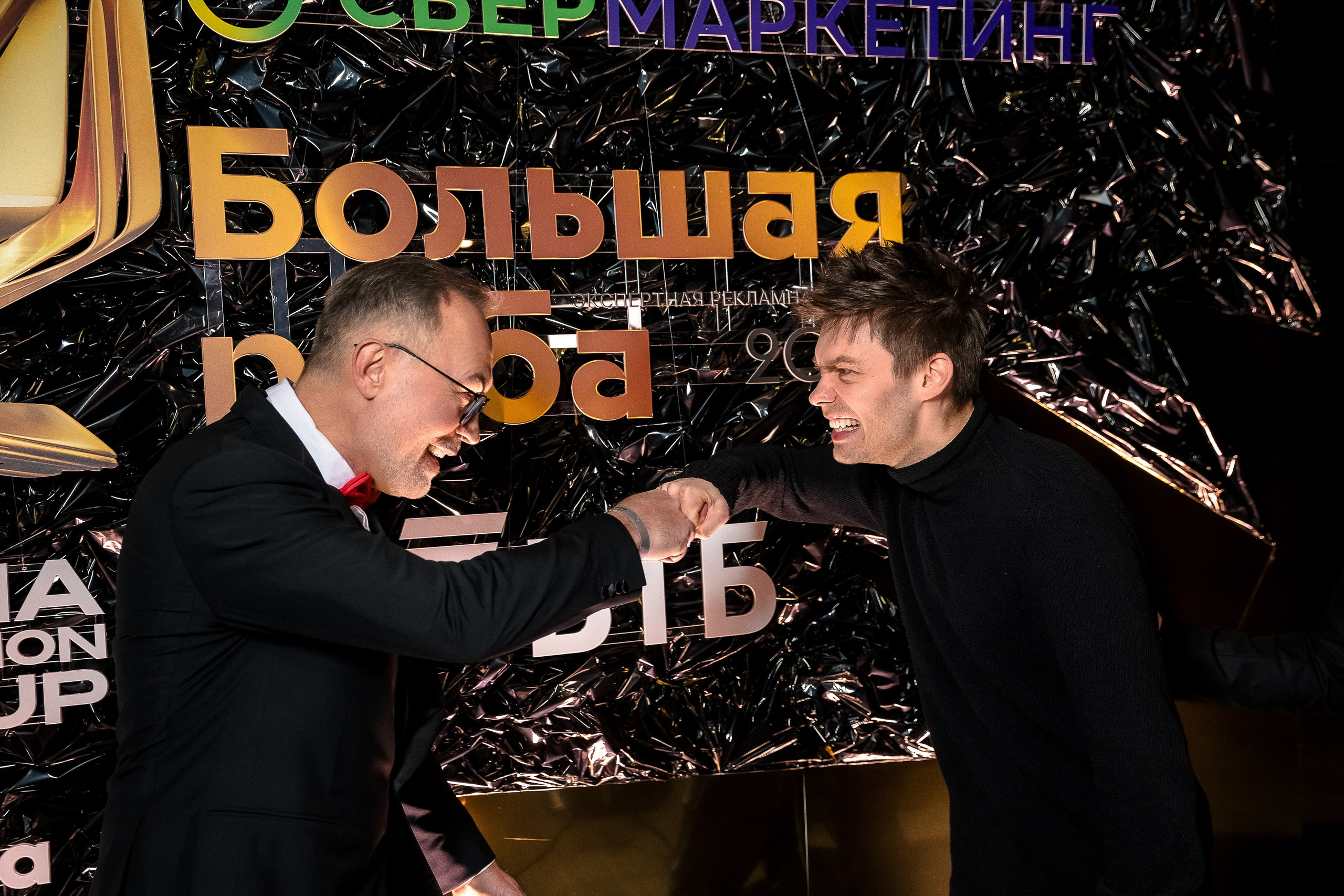 Большая рыба Sostav 2025. Репортажный Фотограф Александр Назаров. Москва и М.О