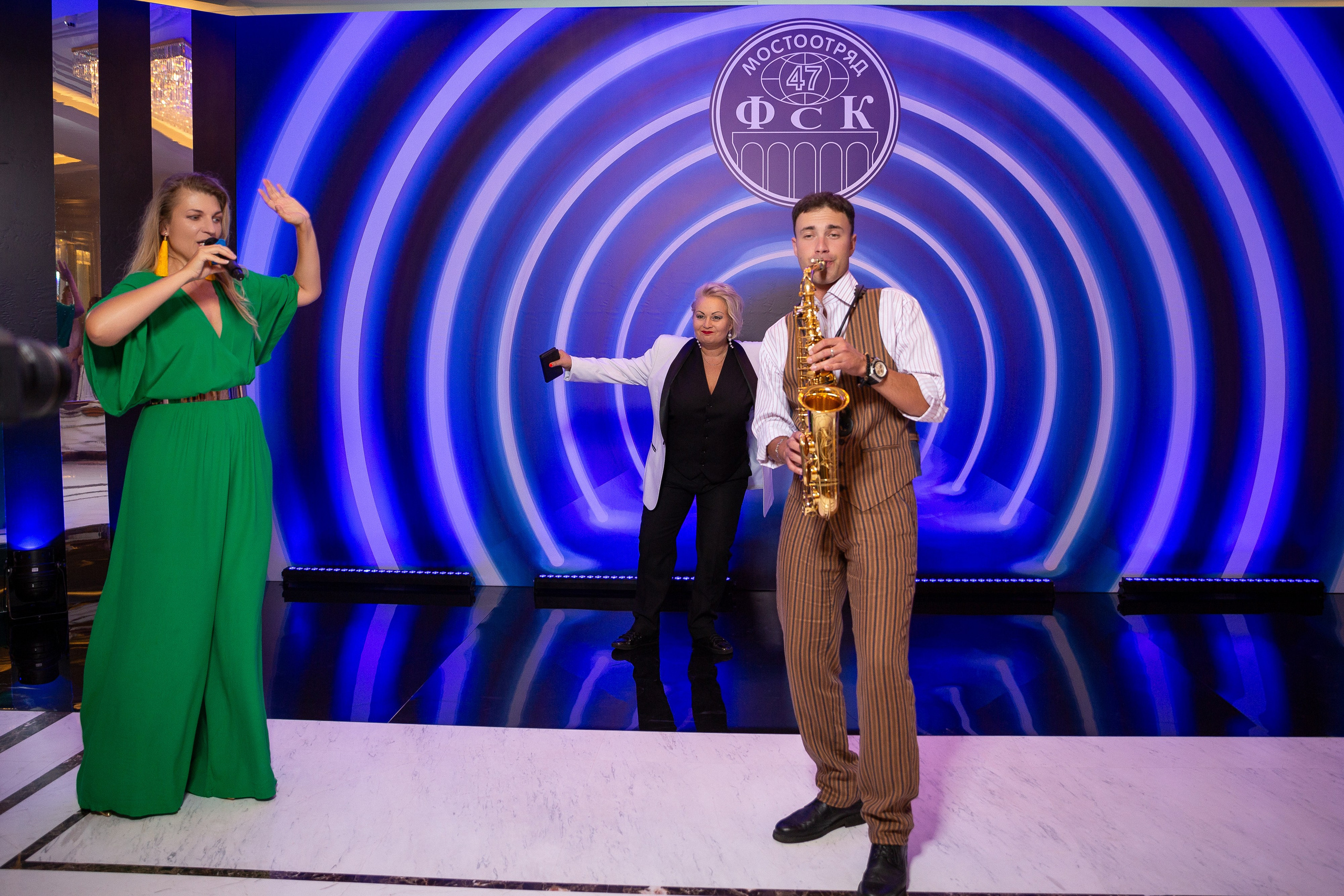 Корпоратив Мостоотряд-47