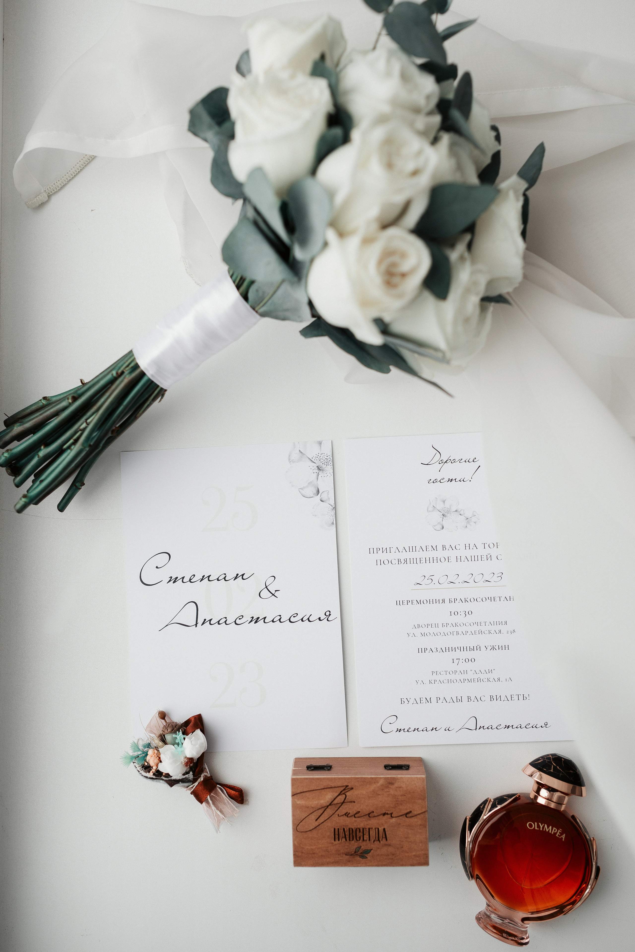 Nastya&Stepa. Антонина Талах фотограф в Москве