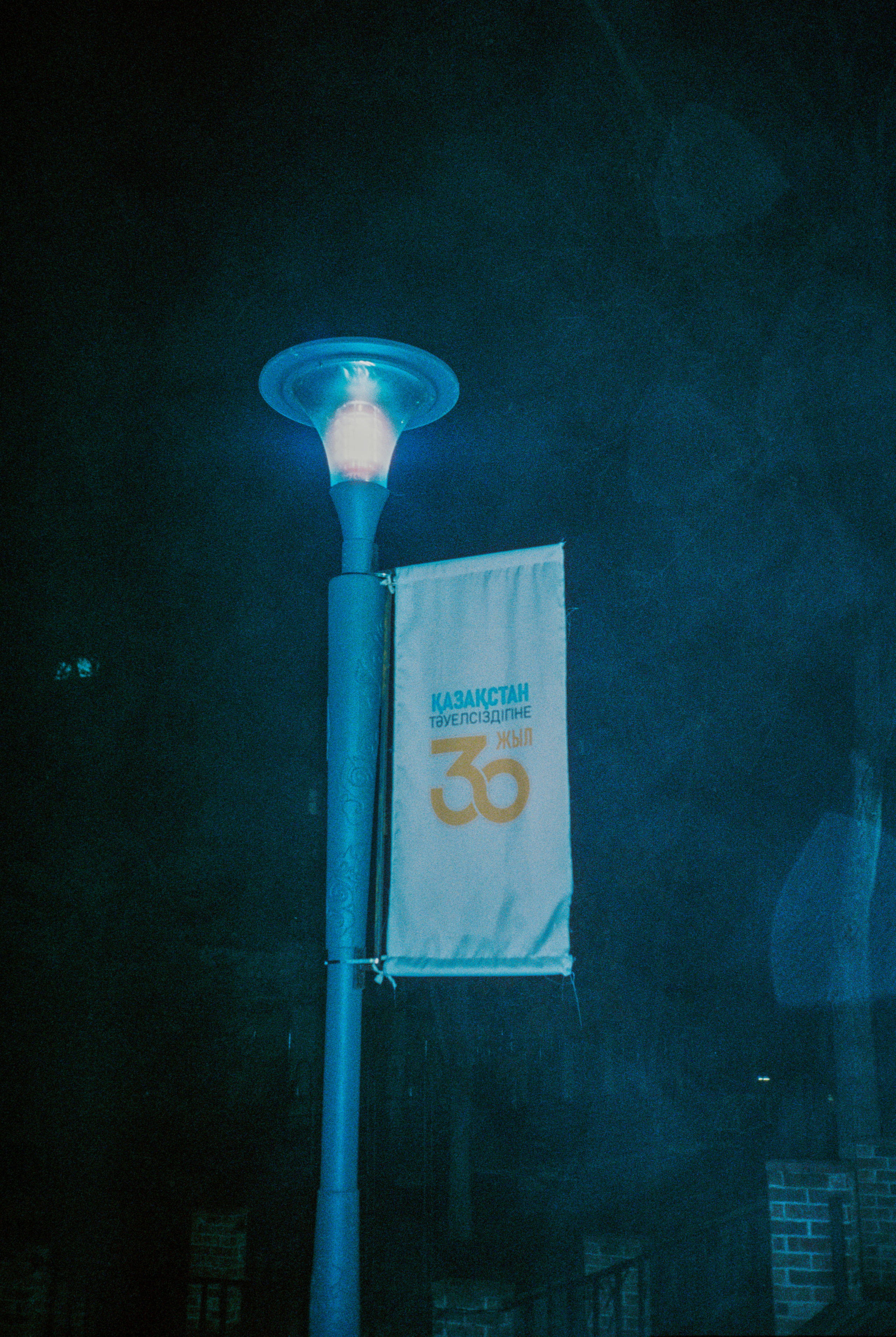 Qantar. Bauyrzhan Sabit — photographer and cinematographer