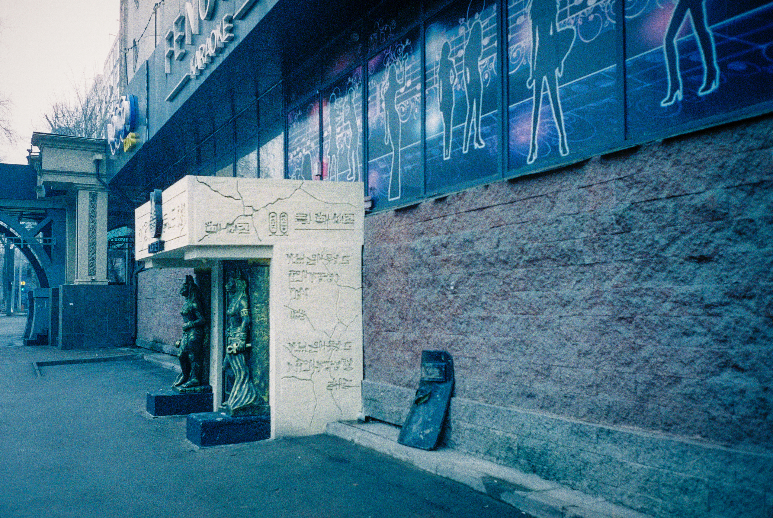 Qantar. Bauyrzhan Sabit — photographer and cinematographer