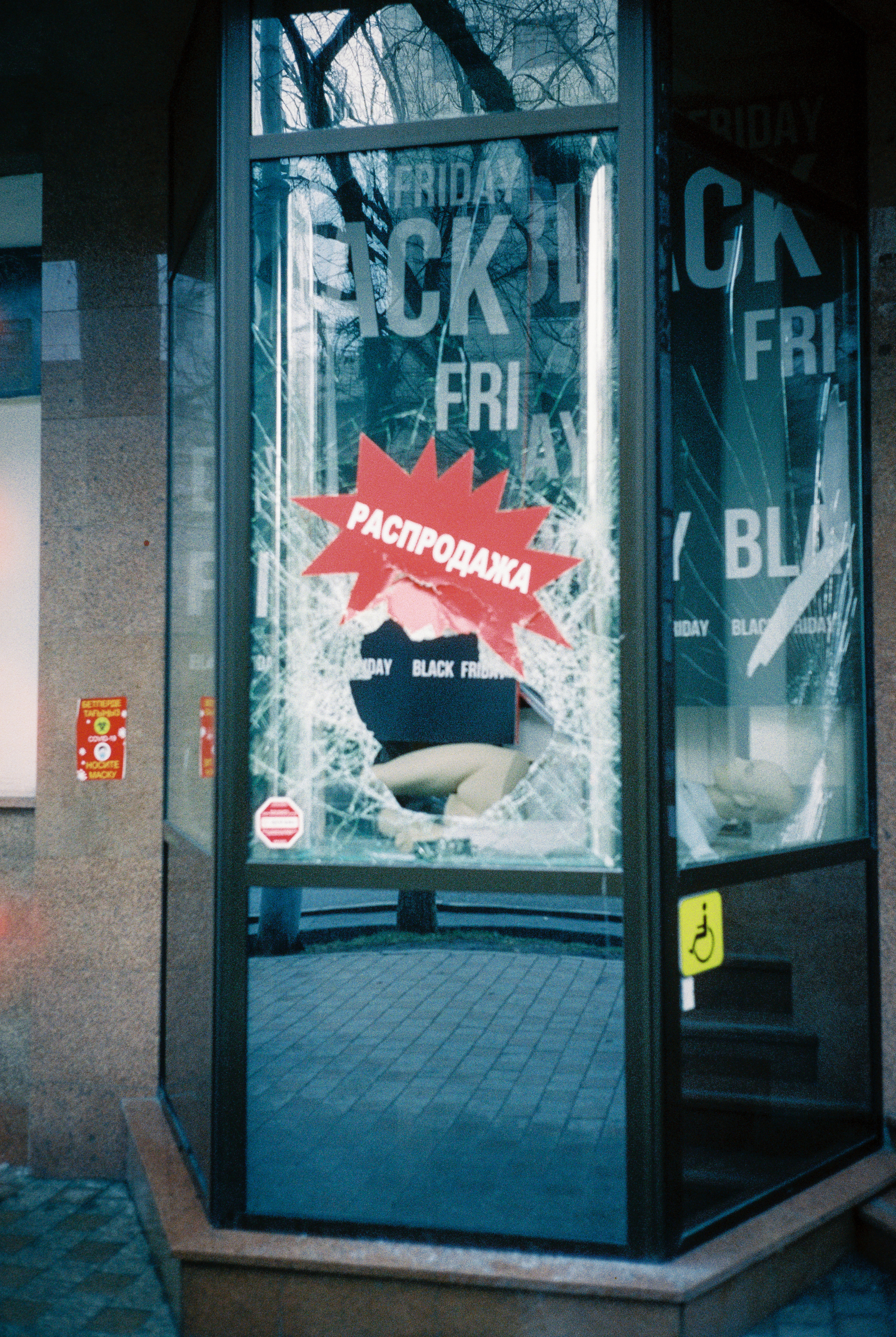 Qantar. Bauyrzhan Sabit — photographer and cinematographer