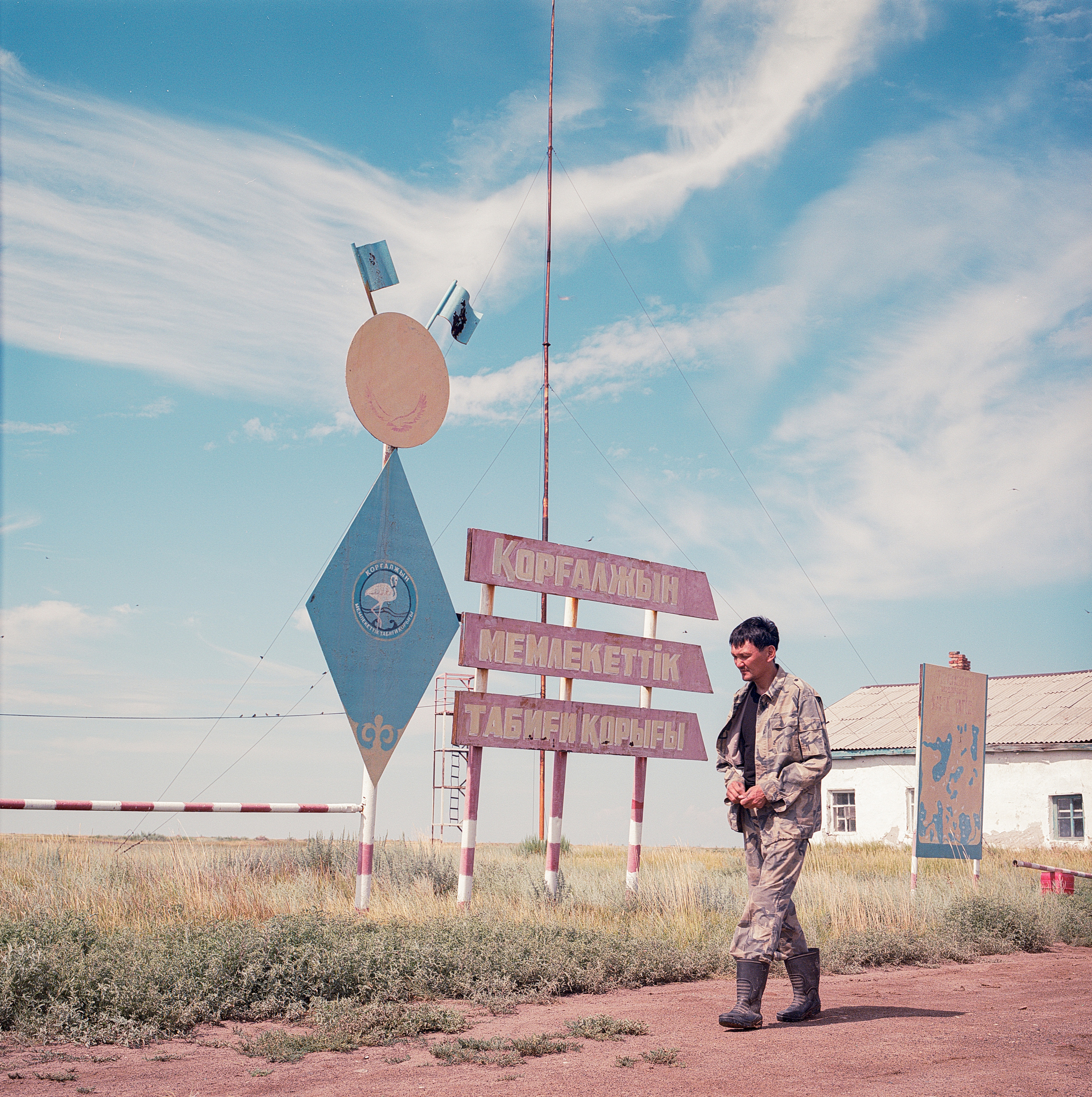 Jarqyn. Bauyrzhan Sabit — photographer and cinematographer