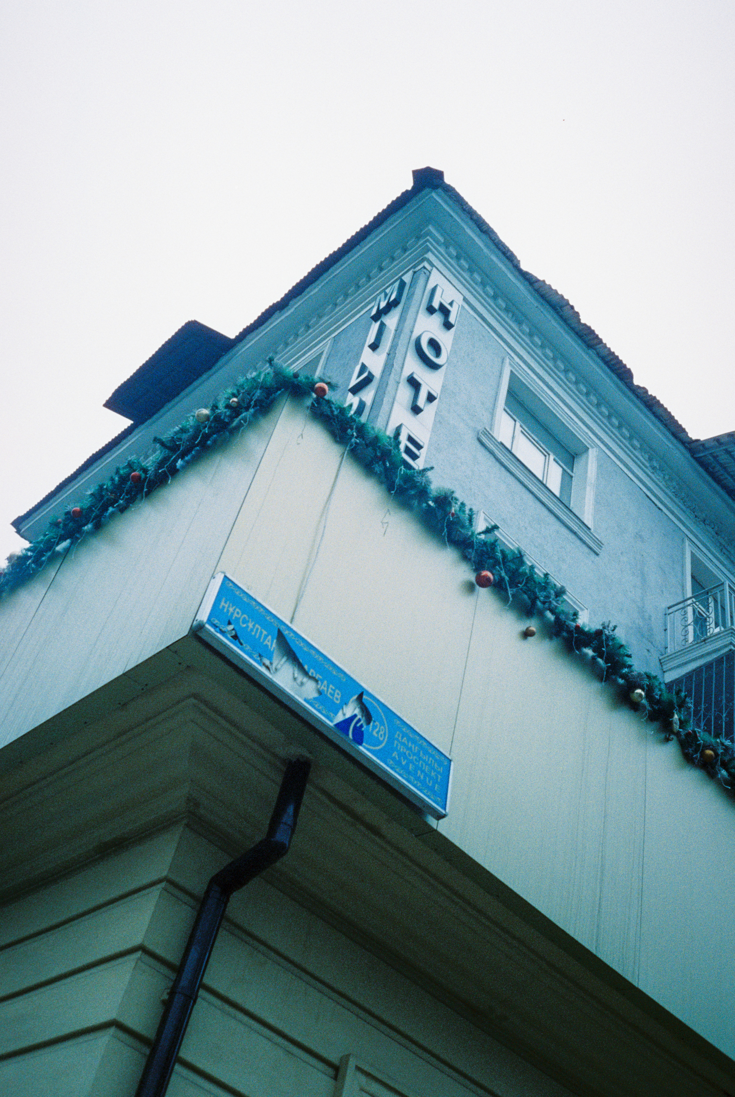 Qantar. Bauyrzhan Sabit — photographer and cinematographer