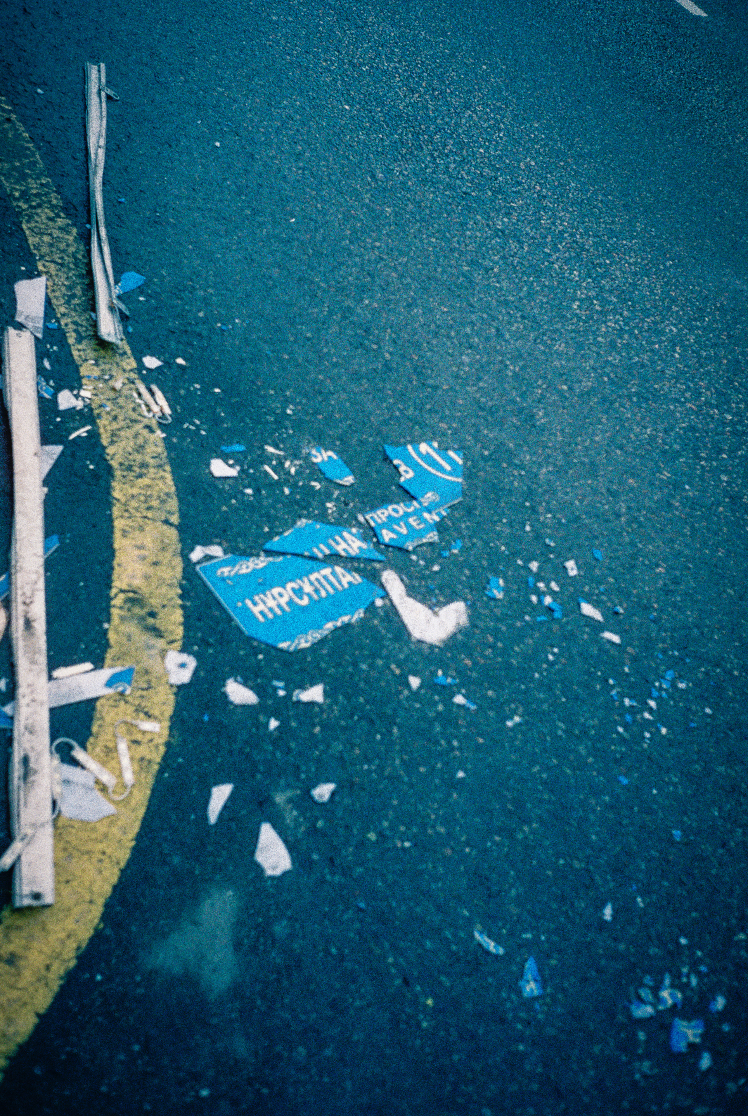 Qantar. Bauyrzhan Sabit — photographer and cinematographer