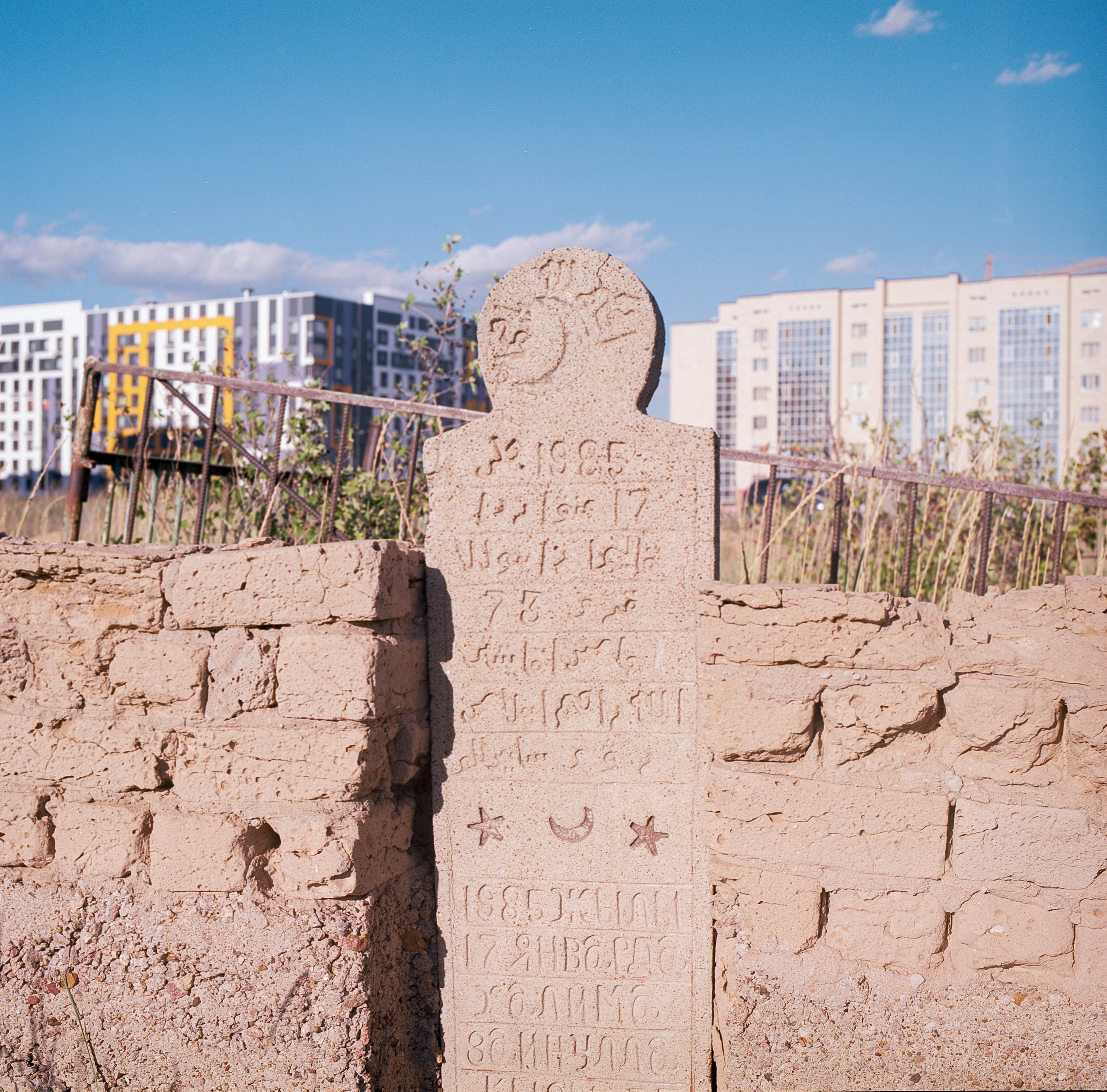 Taldykol. Bauyrzhan Sabit — photographer and cinematographer