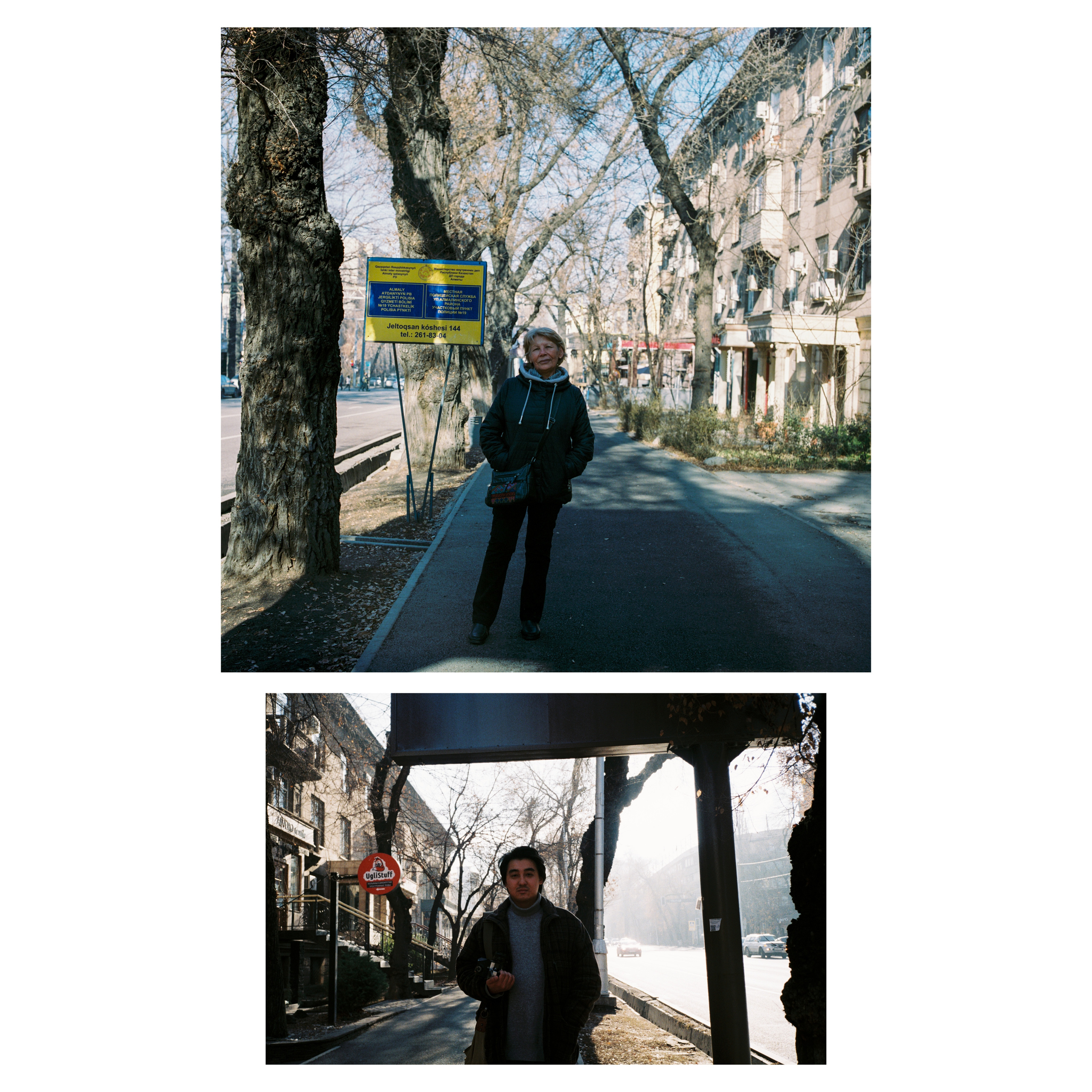 Jeltoksan 162. Bauyrzhan Sabit — photographer and cinematographer