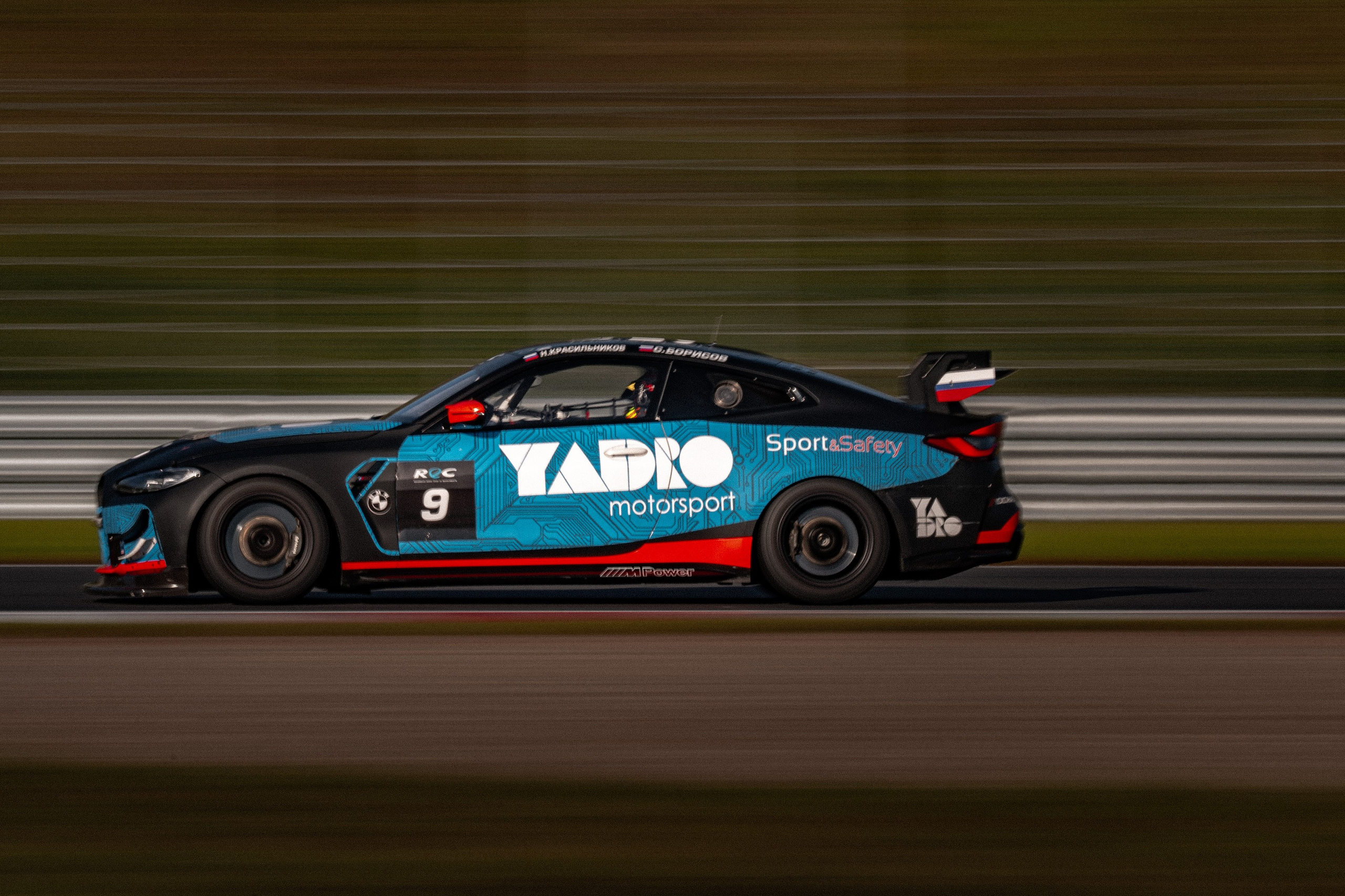 2024 REC 4 этап. Фотограф Николай Прокофьев модельные тесты в Москве