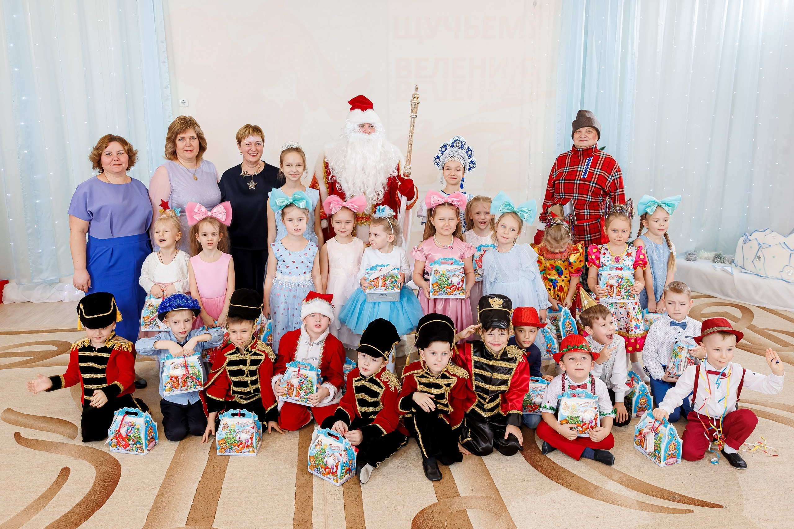 Отзывы. Семейный и детский фотограф Комина Елена, Власиха, Одинцово