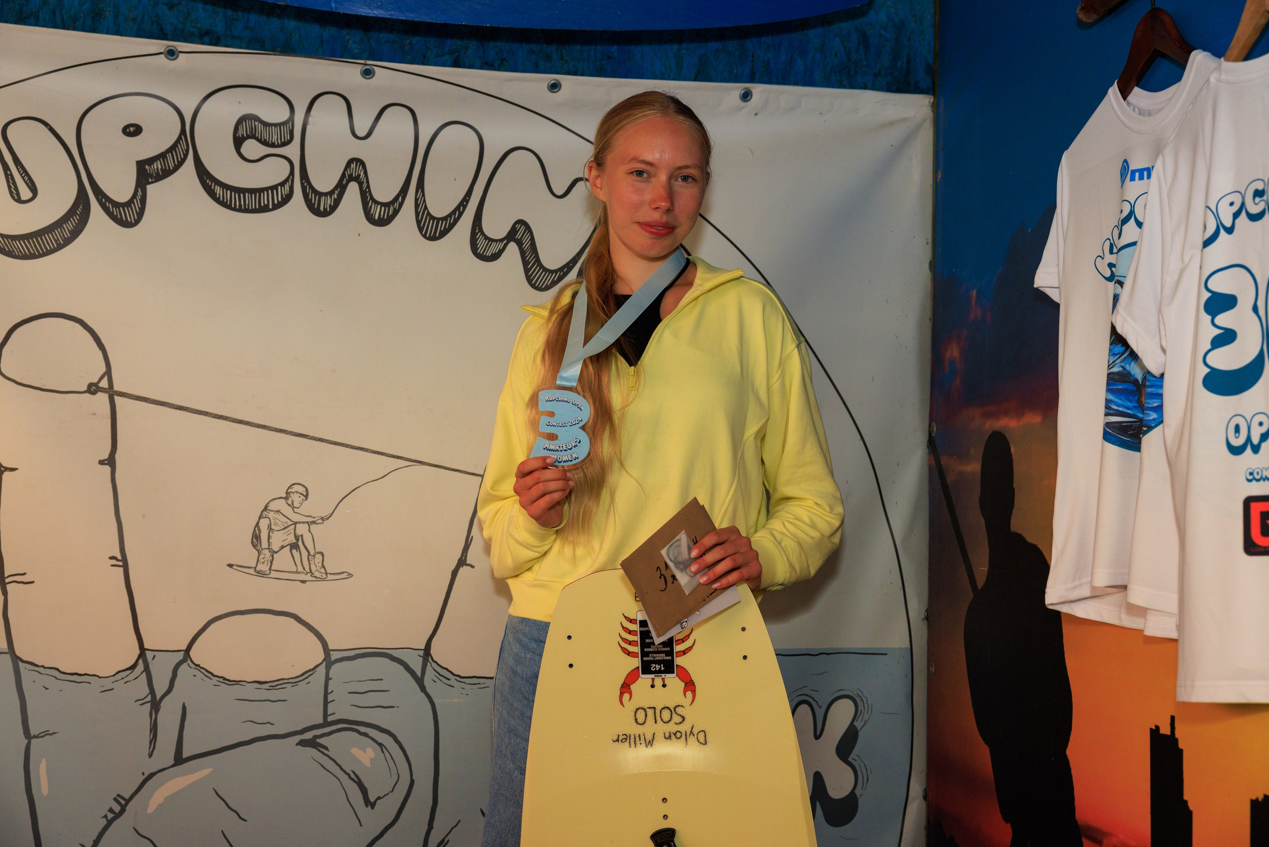 KupchinoOpenContest 2024. Фотограф Александр Заломаев