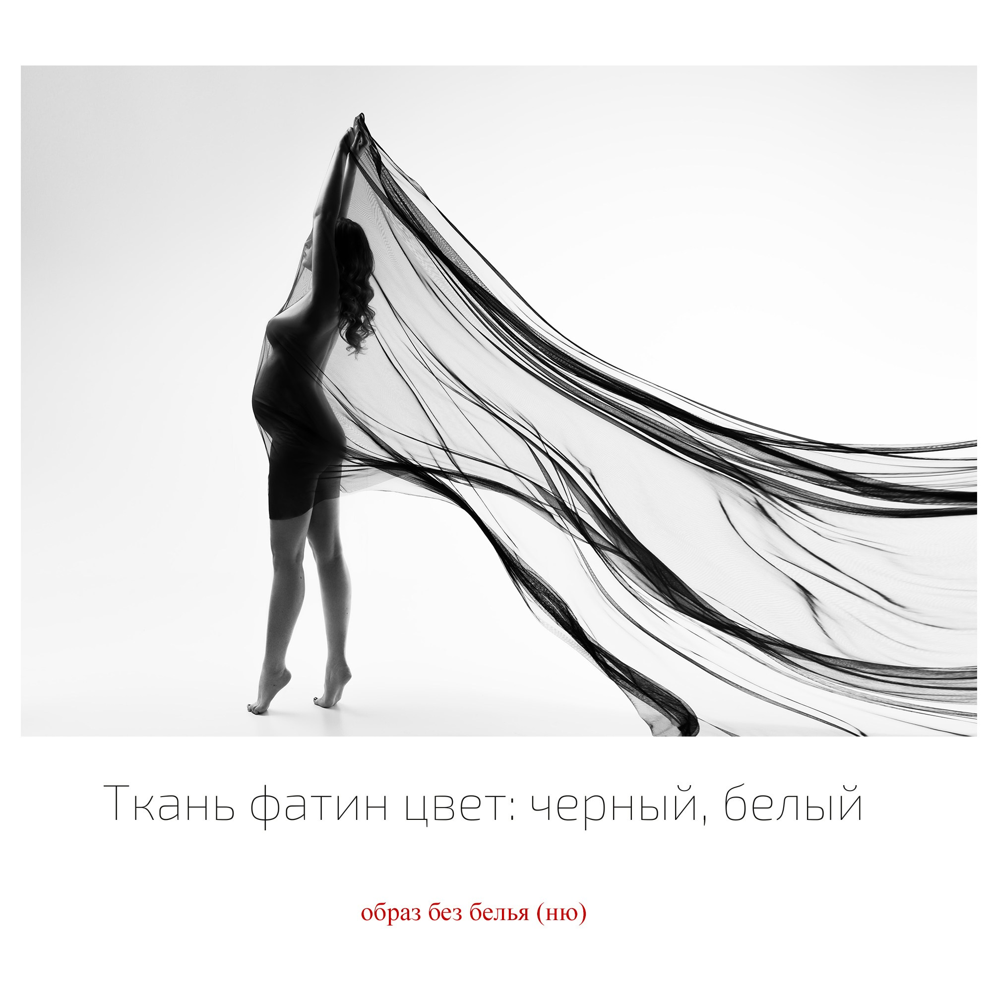 Платья для беременной фотосессии от фотографа Ольга Поторочина