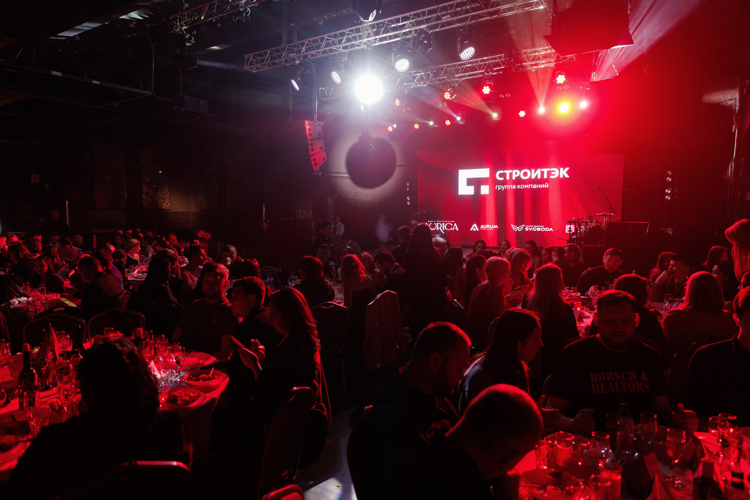 Презентация ЖК AURICA. Репортажный и свадебный фотограф в Уфе Павел Кожевников