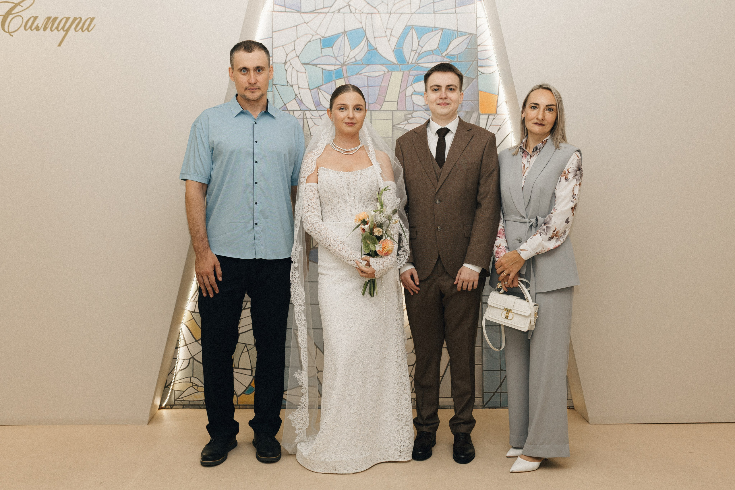 Катя и Денис. Фотограф Полина Безрядина