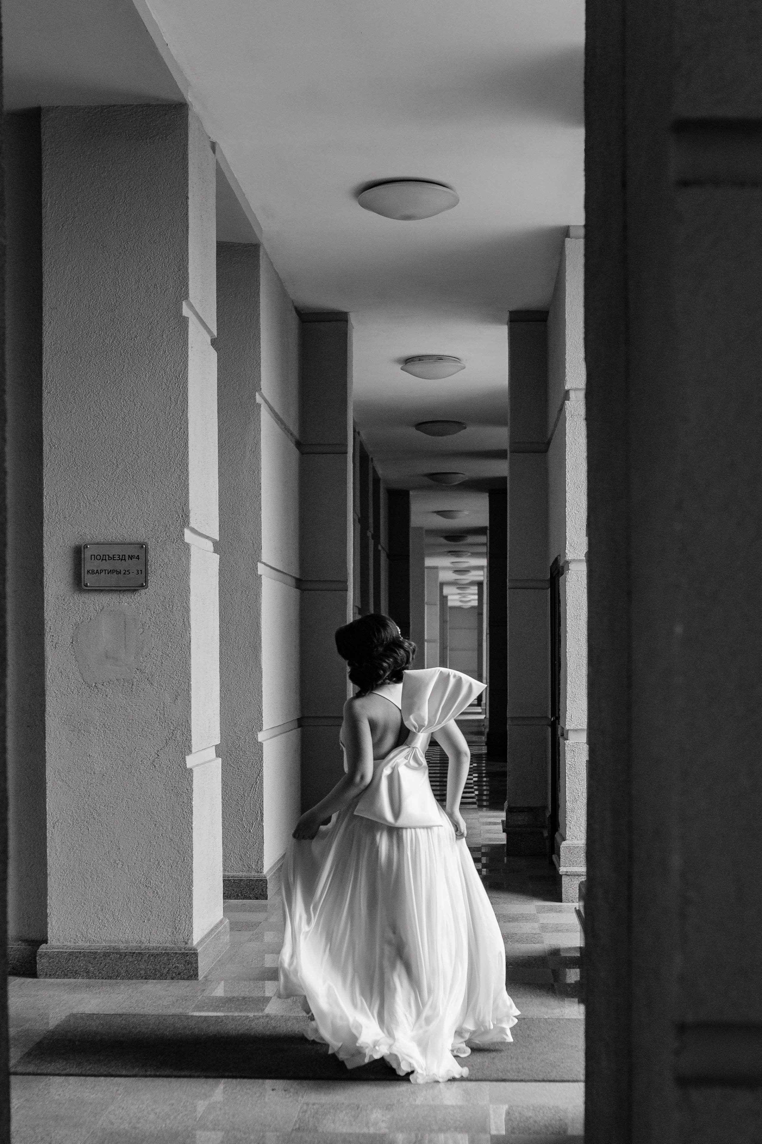 Александр & Жибек. Фотограф в Алматы Диана Токтарова