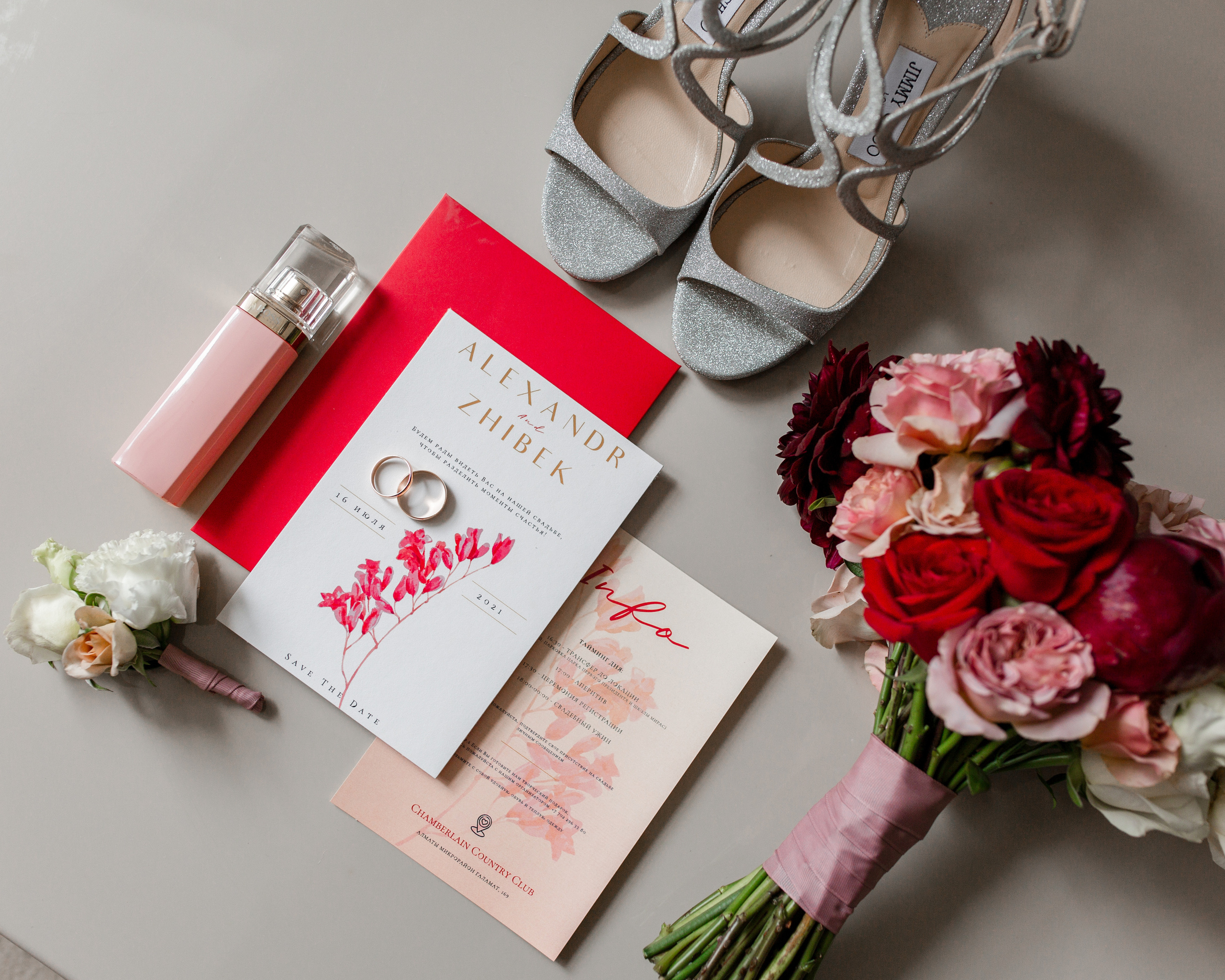 Александр & Жибек. Фотограф в Алматы Диана Токтарова