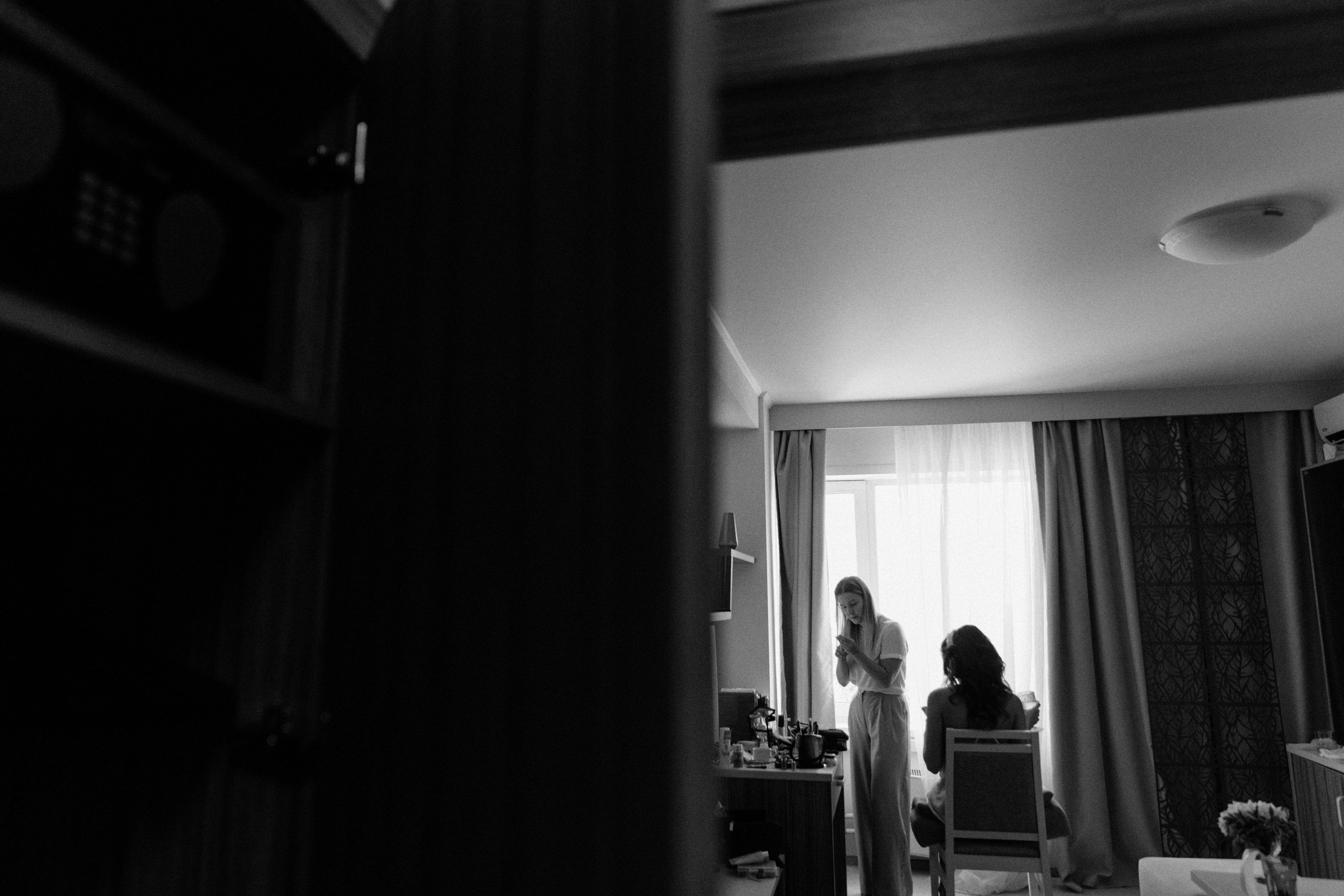 Дарья и Макс. Катя Завьялова