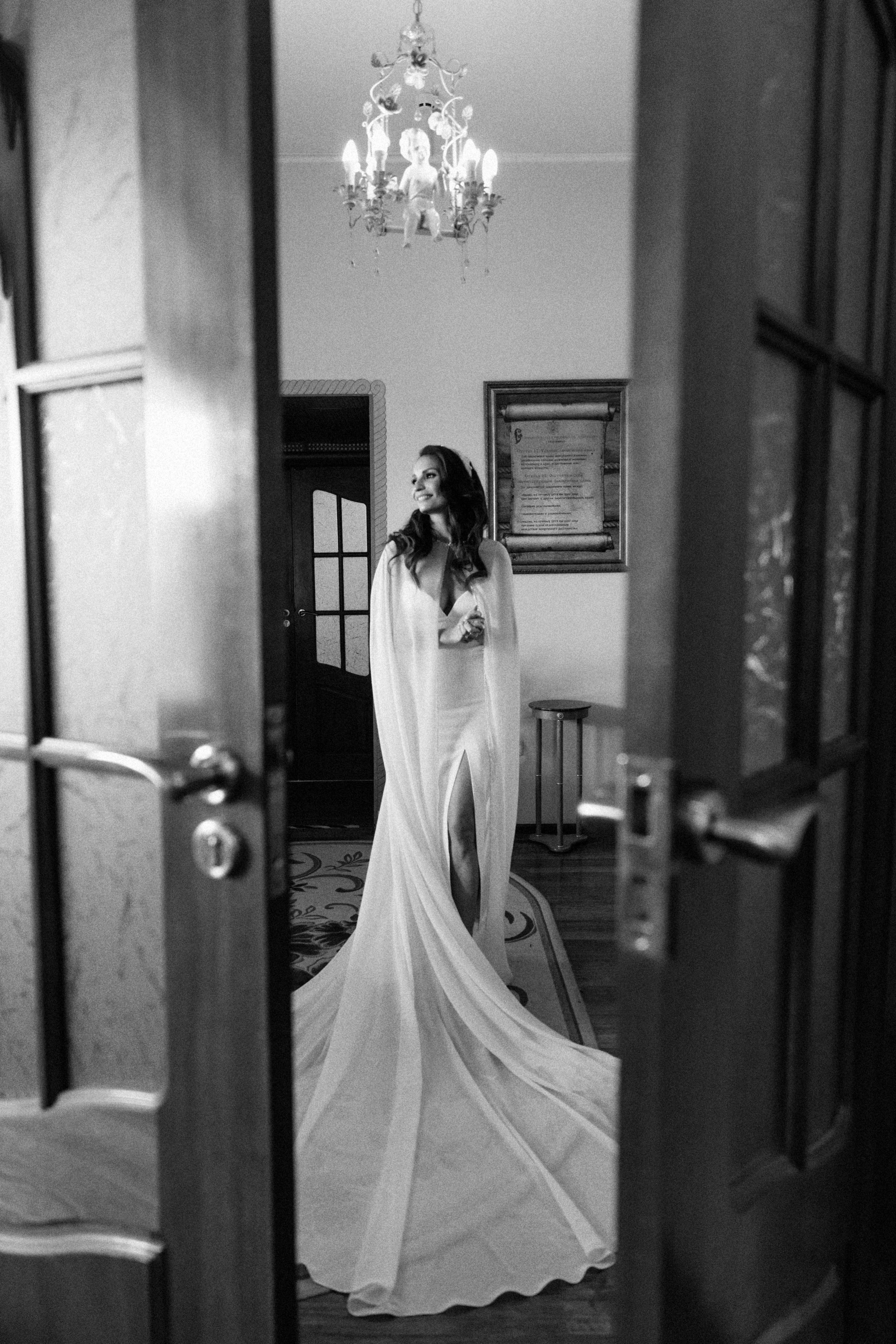 Дарья и Макс. Катя Завьялова