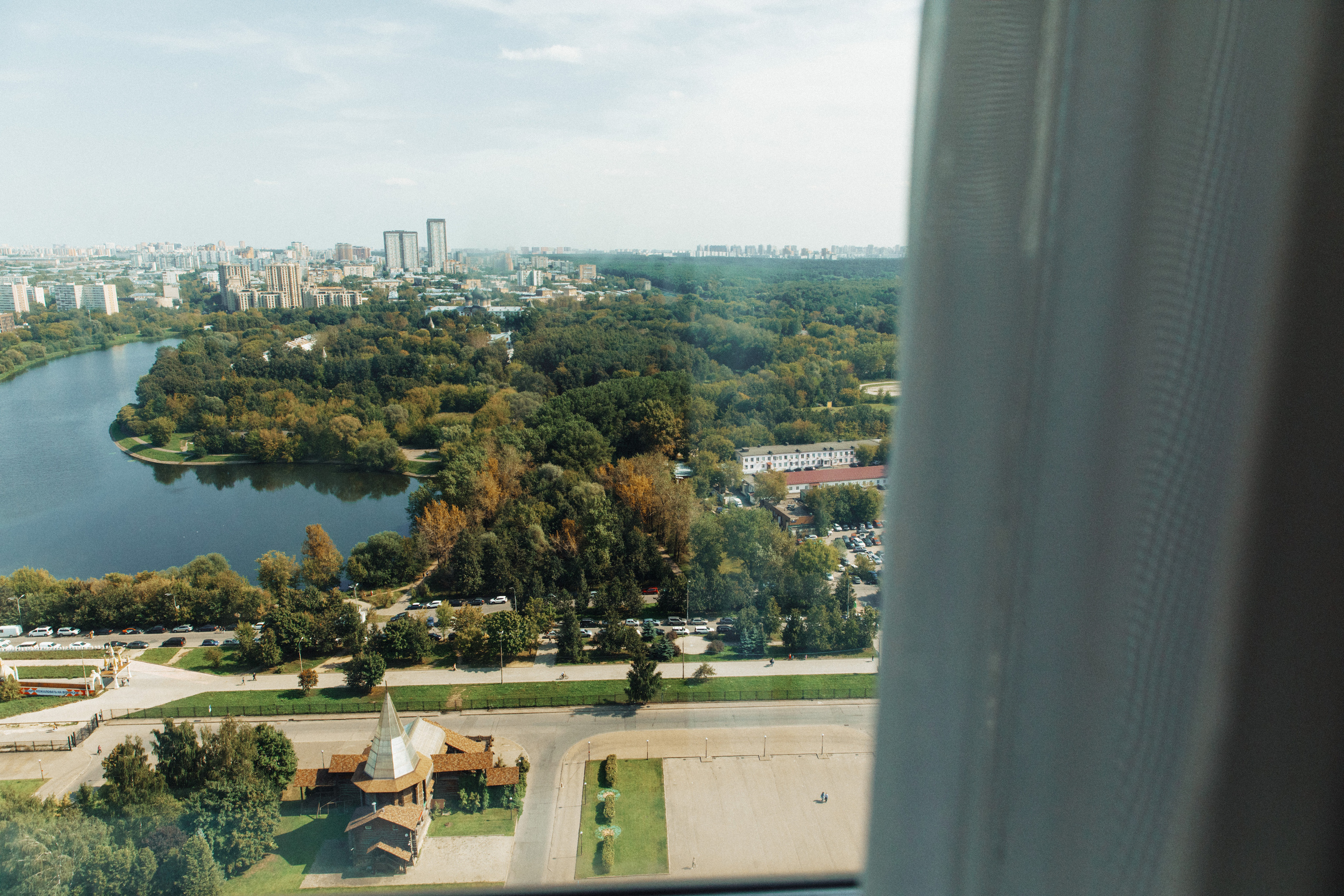 Дарья и Макс. Катя Завьялова