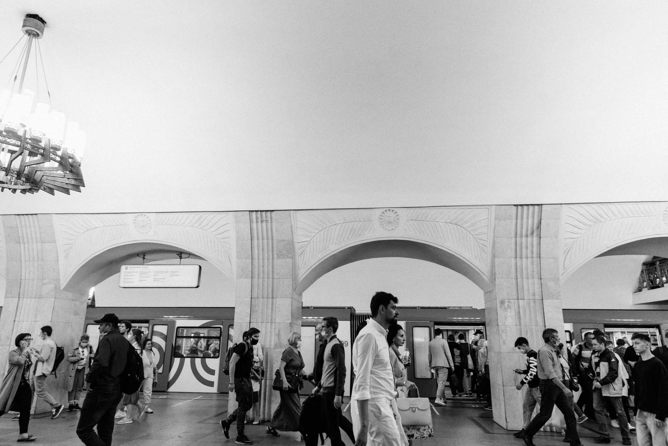 Дарья и Макс. Катя Завьялова