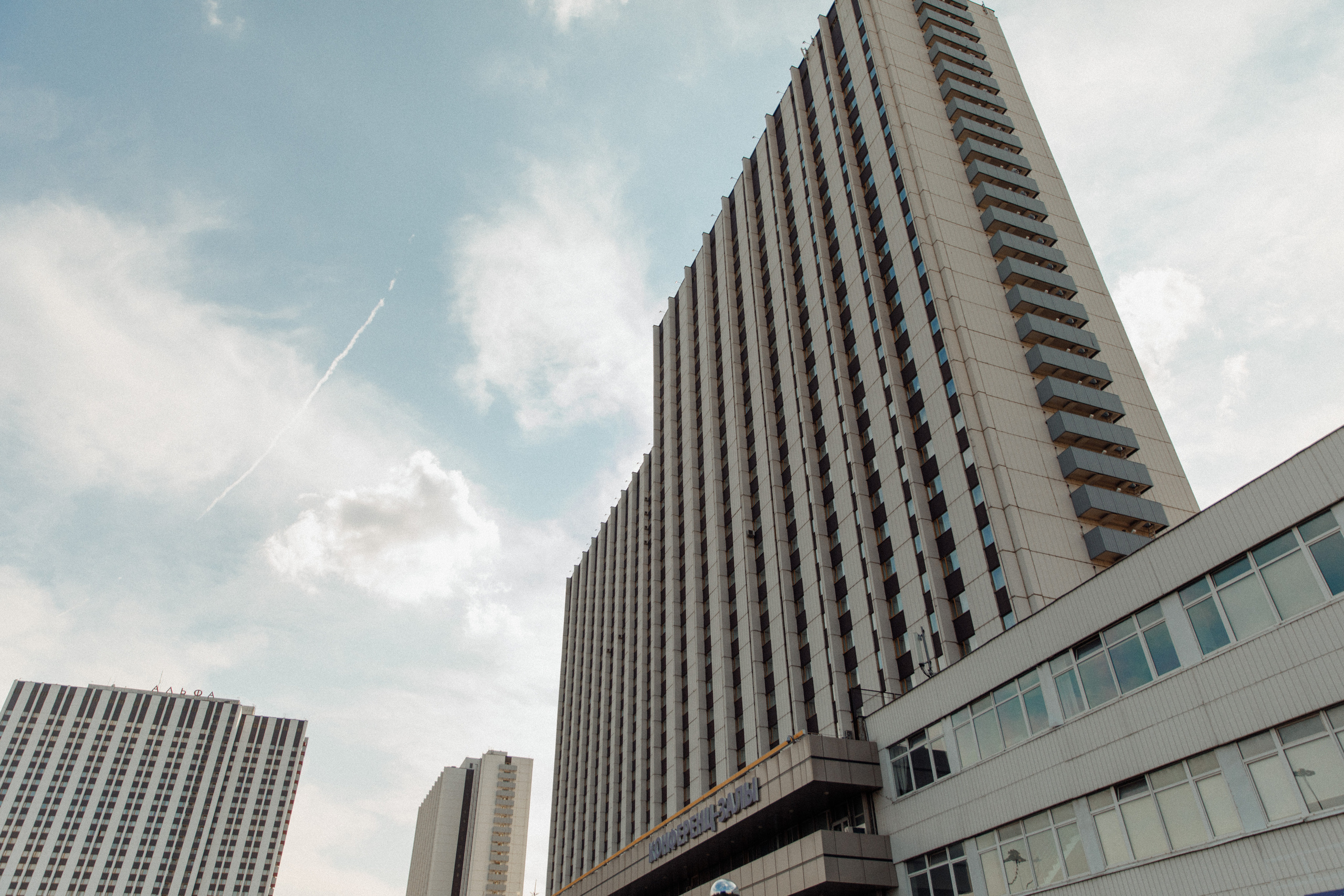 Дарья и Макс. Катя Завьялова