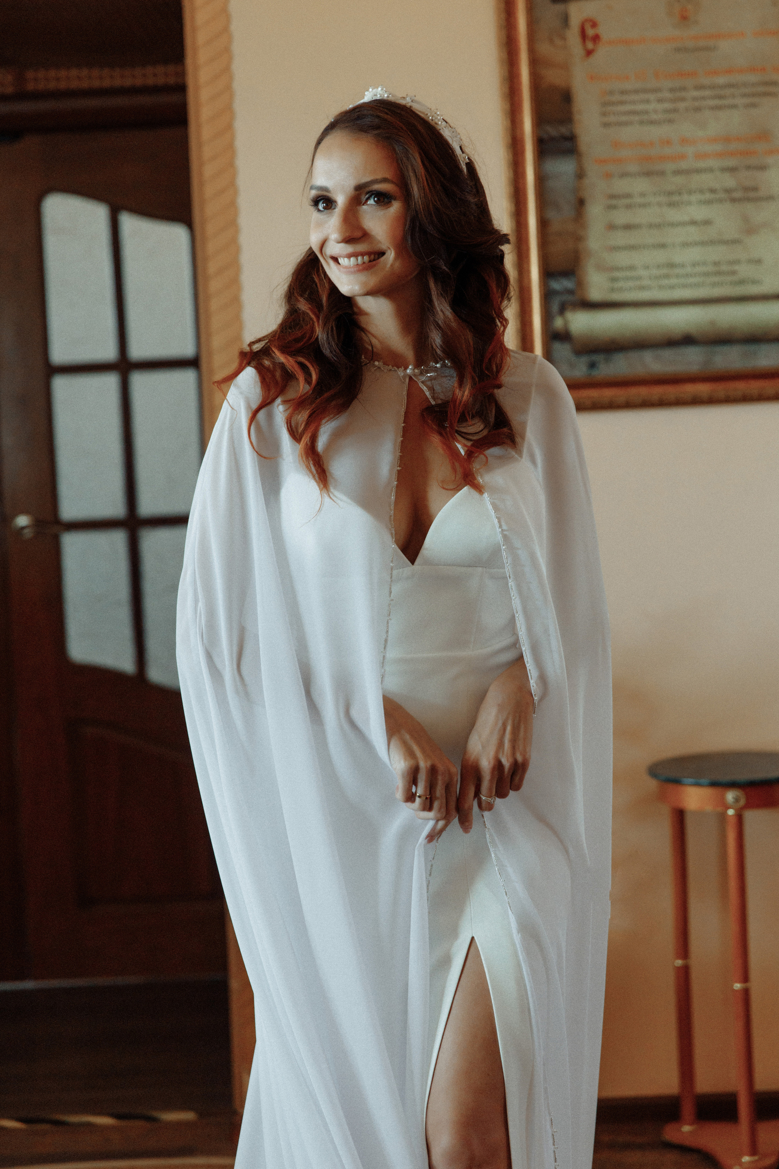 Дарья и Макс. Катя Завьялова