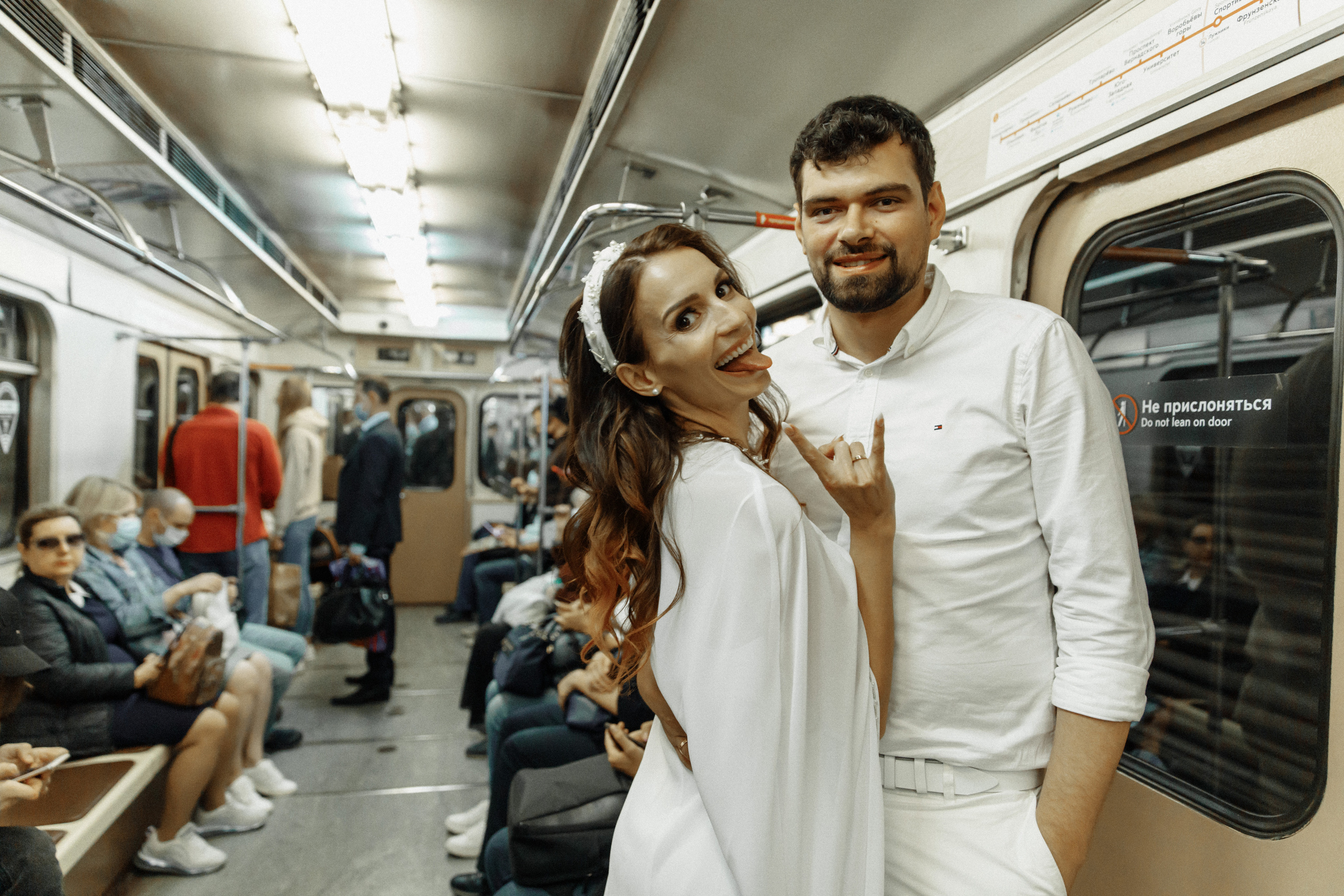 Дарья и Макс. Катя Завьялова