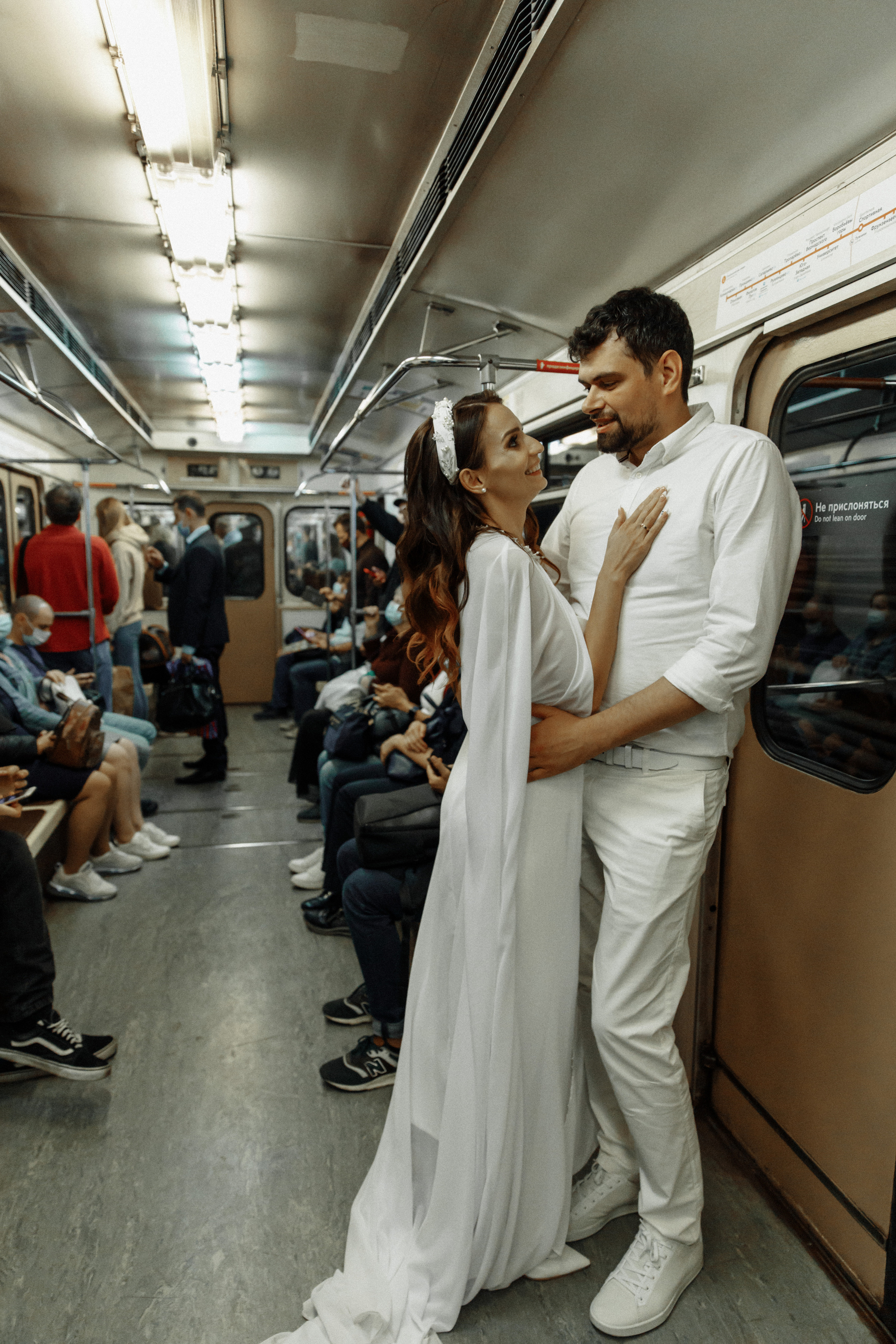 Дарья и Макс. Катя Завьялова