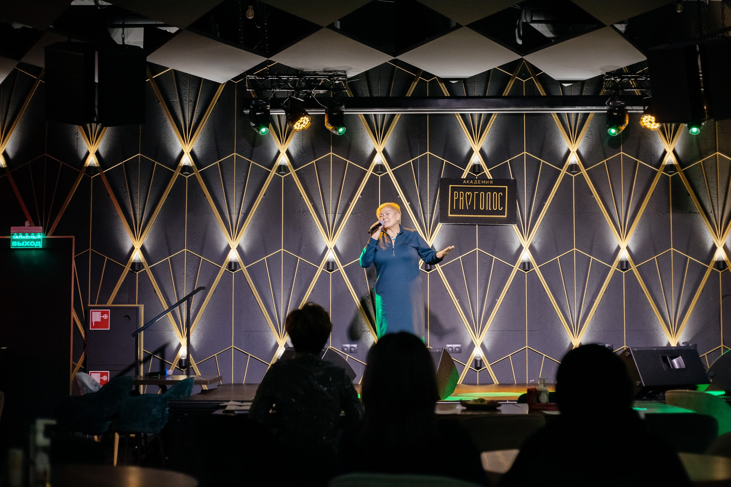 КАРАОКЕ БАР P'YANO. Репортажный и портретный фотограф в Екатеринбурге Гизатуллин Марат