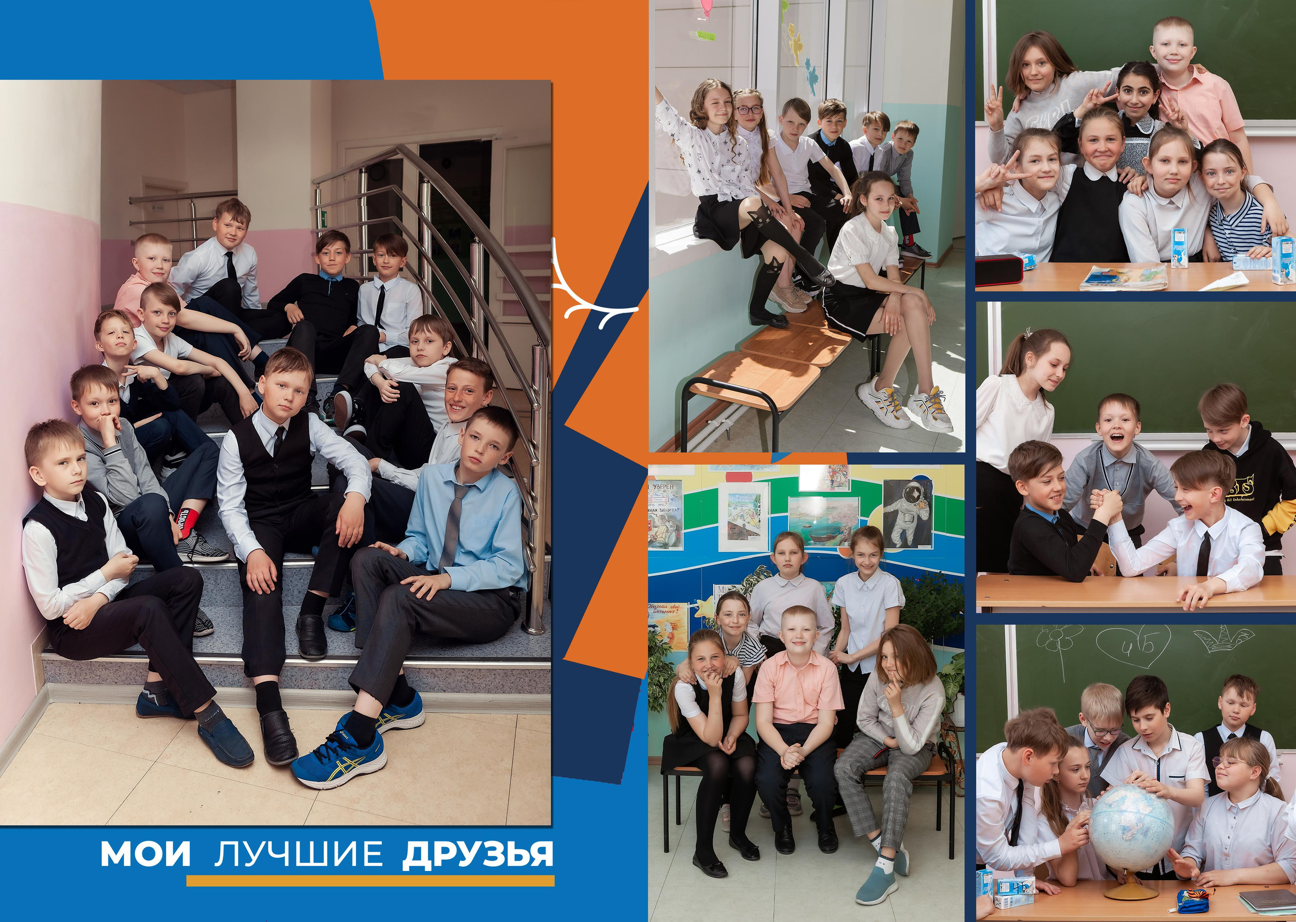 № 24 НАчальная_Пикассо миронова. Детский, семейный фотограф в Южно-Сахалинске, Невельске и Холмске