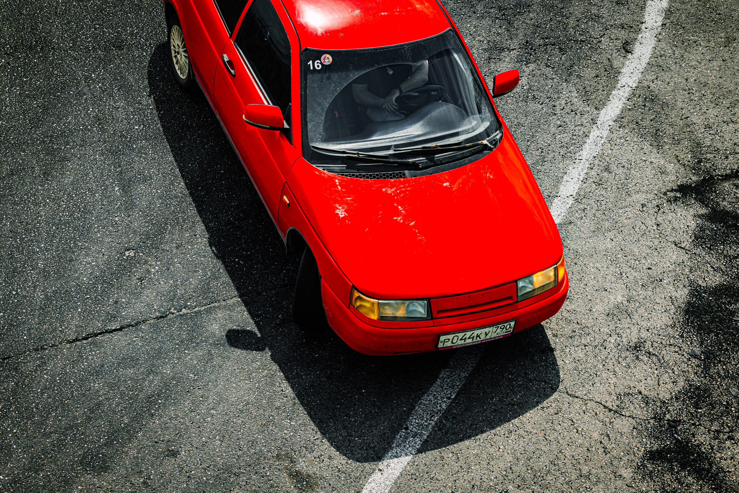 Stock Clock. Open Season