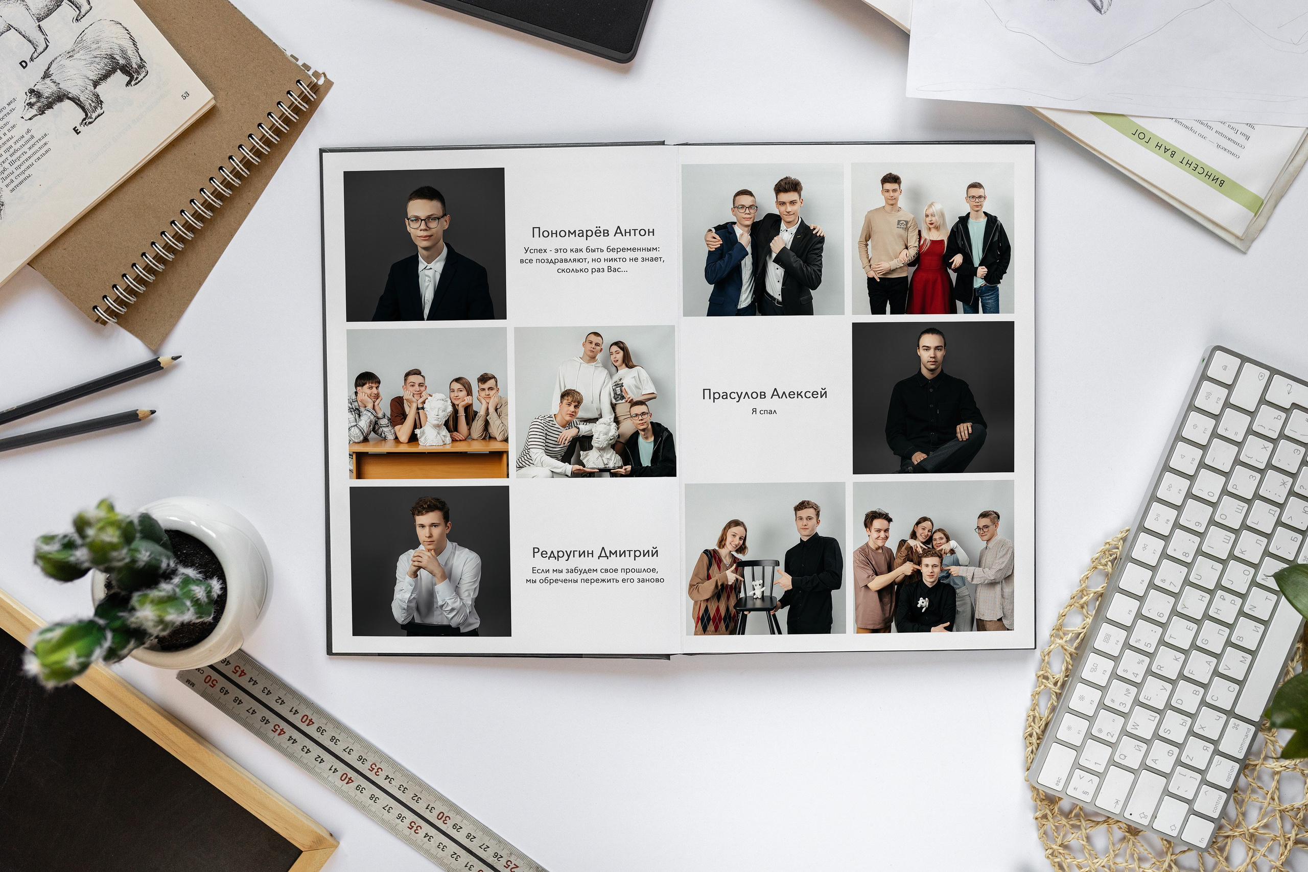 9-11 общ 10 разворотов