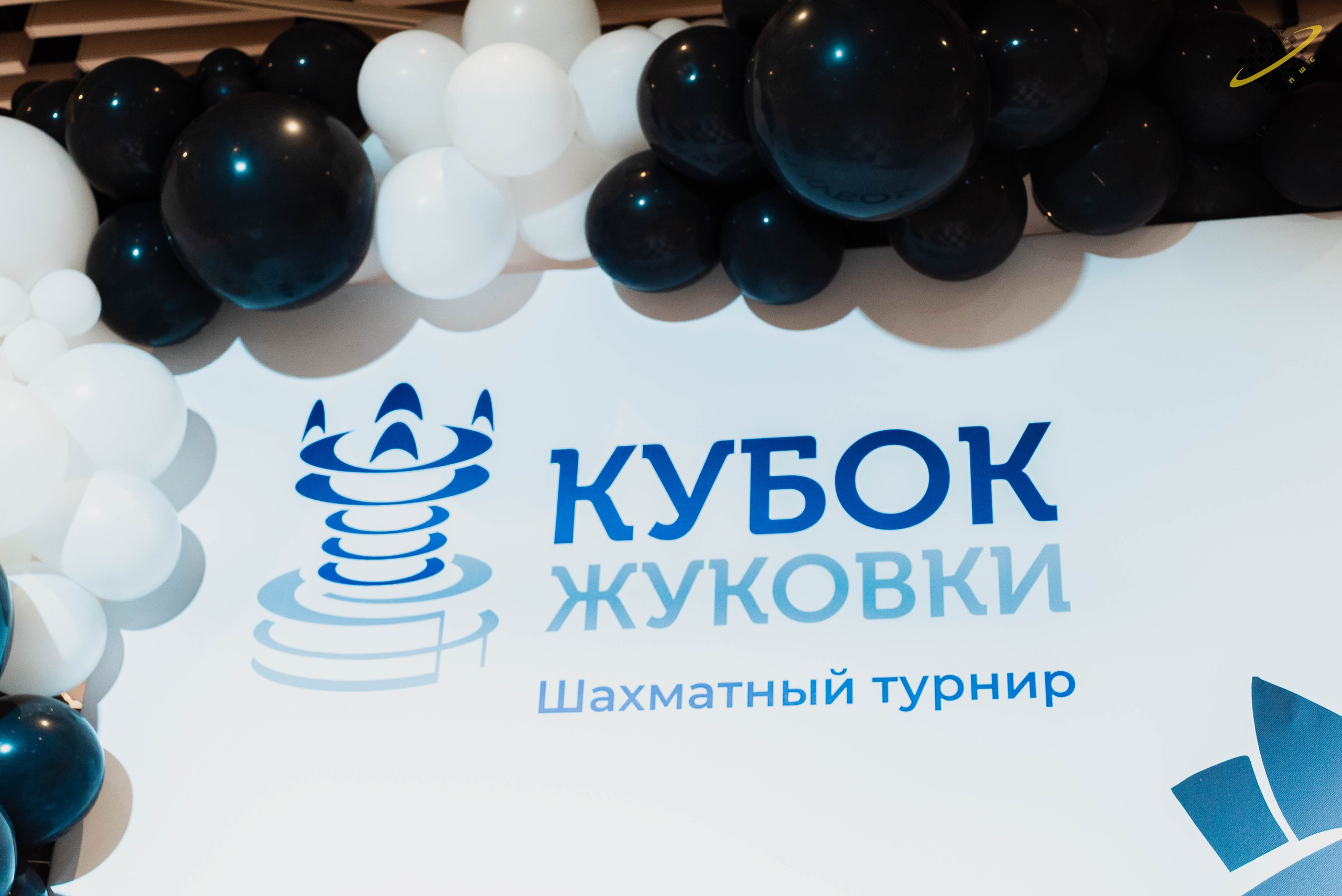 Москва | Еврейский Центр. Фотобаза ПШС