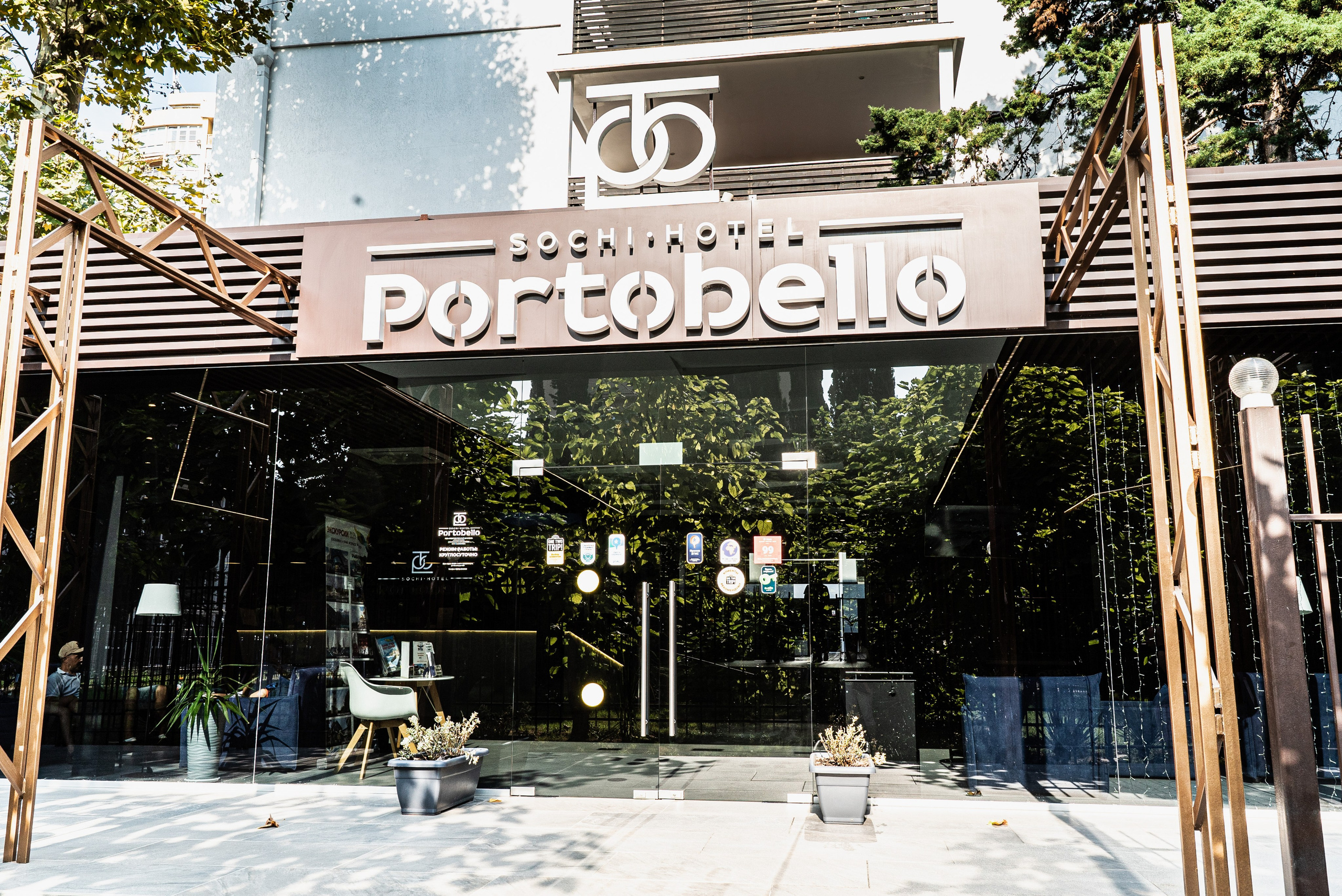 Сочи | Portebello. Фотобаза ПШС