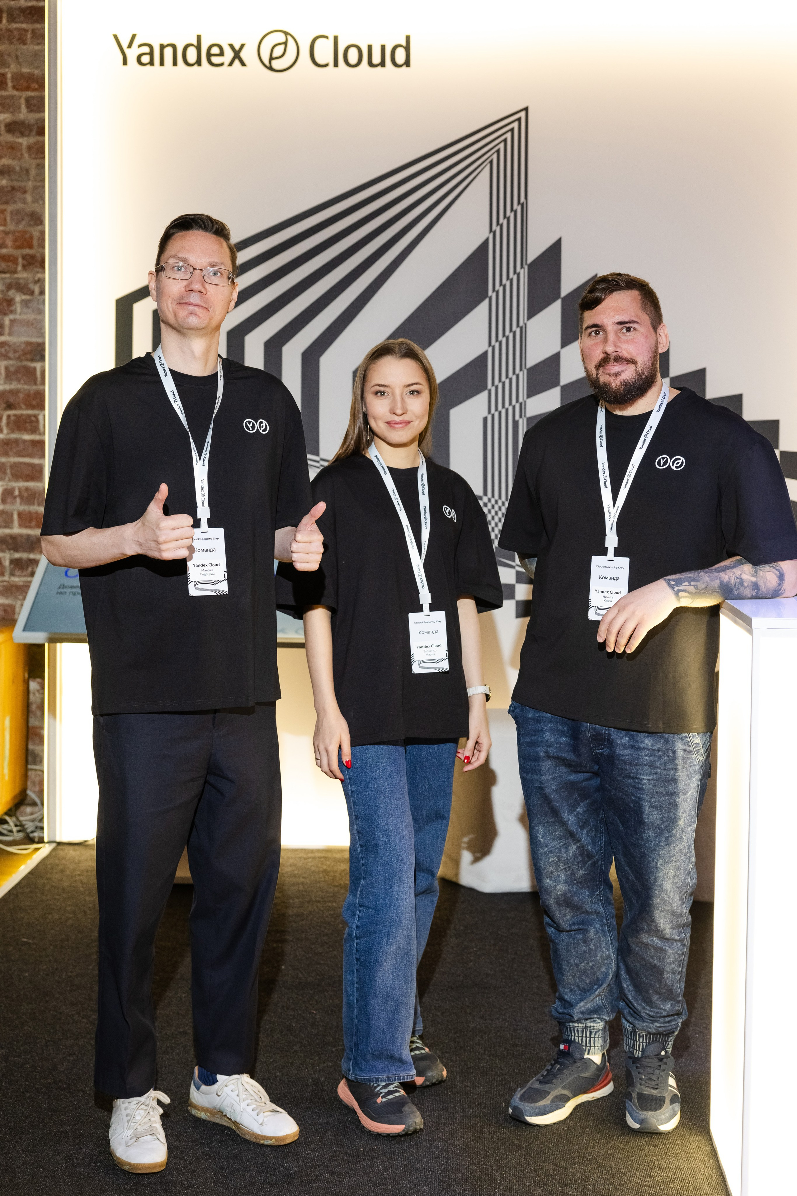 Cloud Security Day. Свадебный репортажный фотограф в Москве