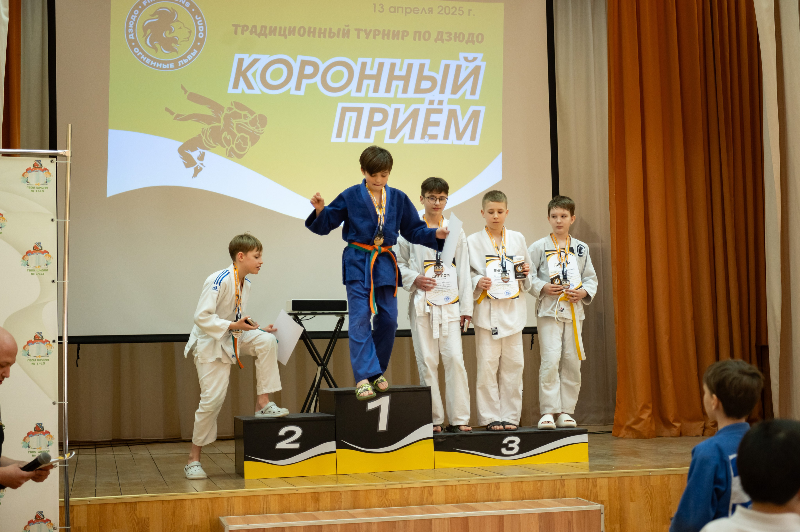 Спортивные соревнования по Дзюдо. Детский и семейный фотограф г. Москва Оксана Катаджи