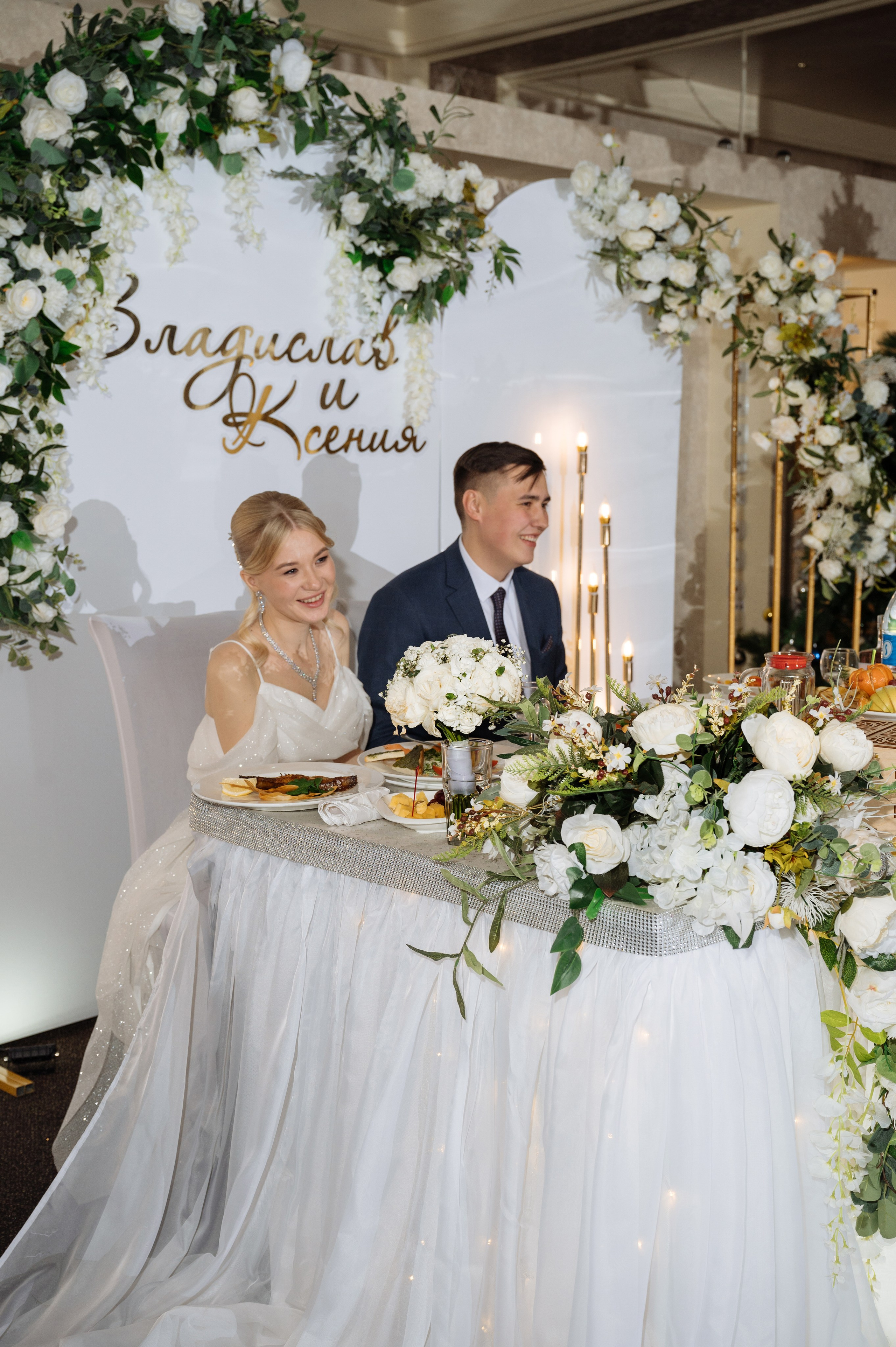 Свадебная фотосъемка для Ксения и Владислав в г. Находка-Владивосток). Свадебный и семейный фотограф в Находке и Владивостоке