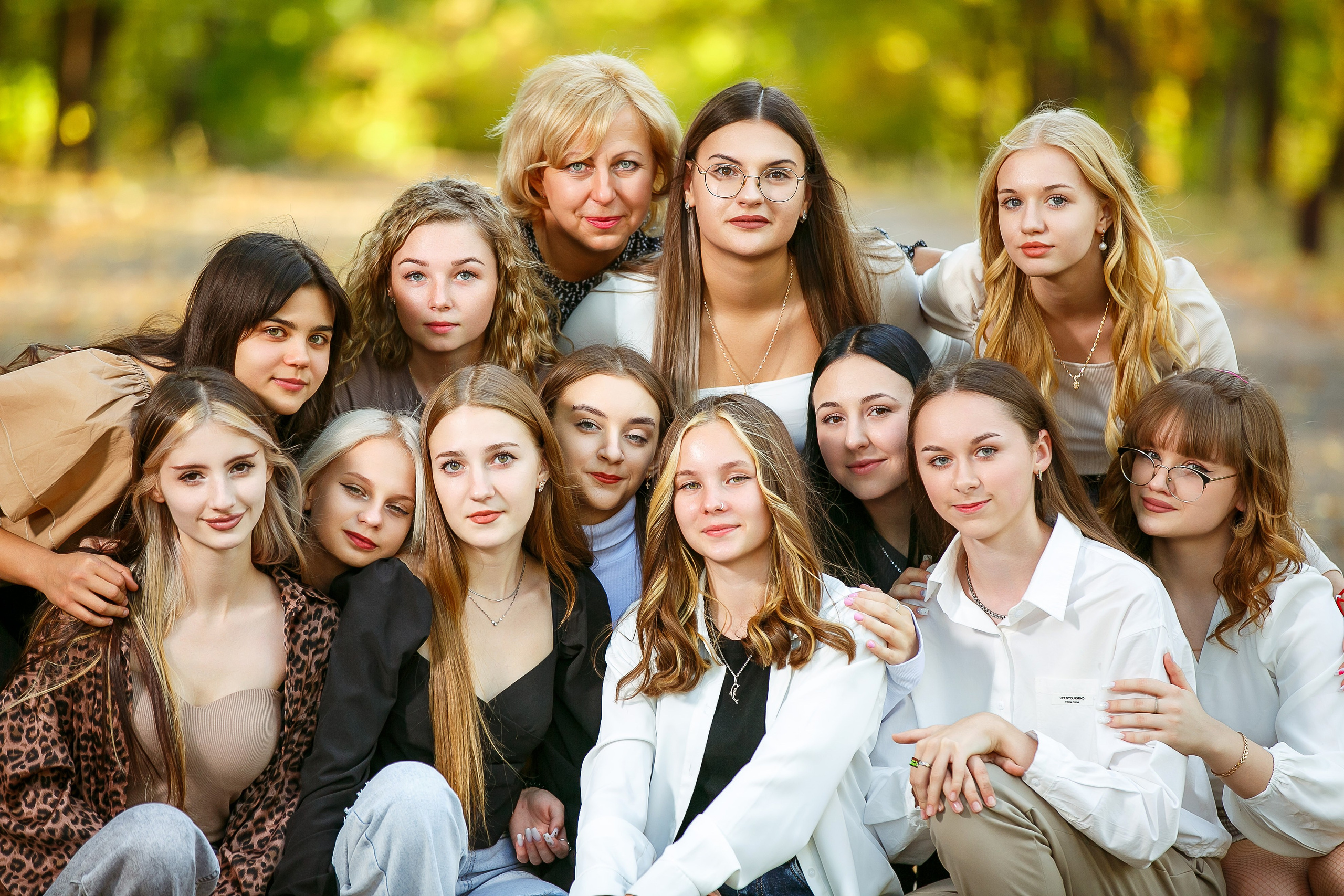 ОСЕННЯЯ ПРОГУЛКА. Выпускные альбомы в Донецке и ДНР. Фотограф Донецк и ДНР