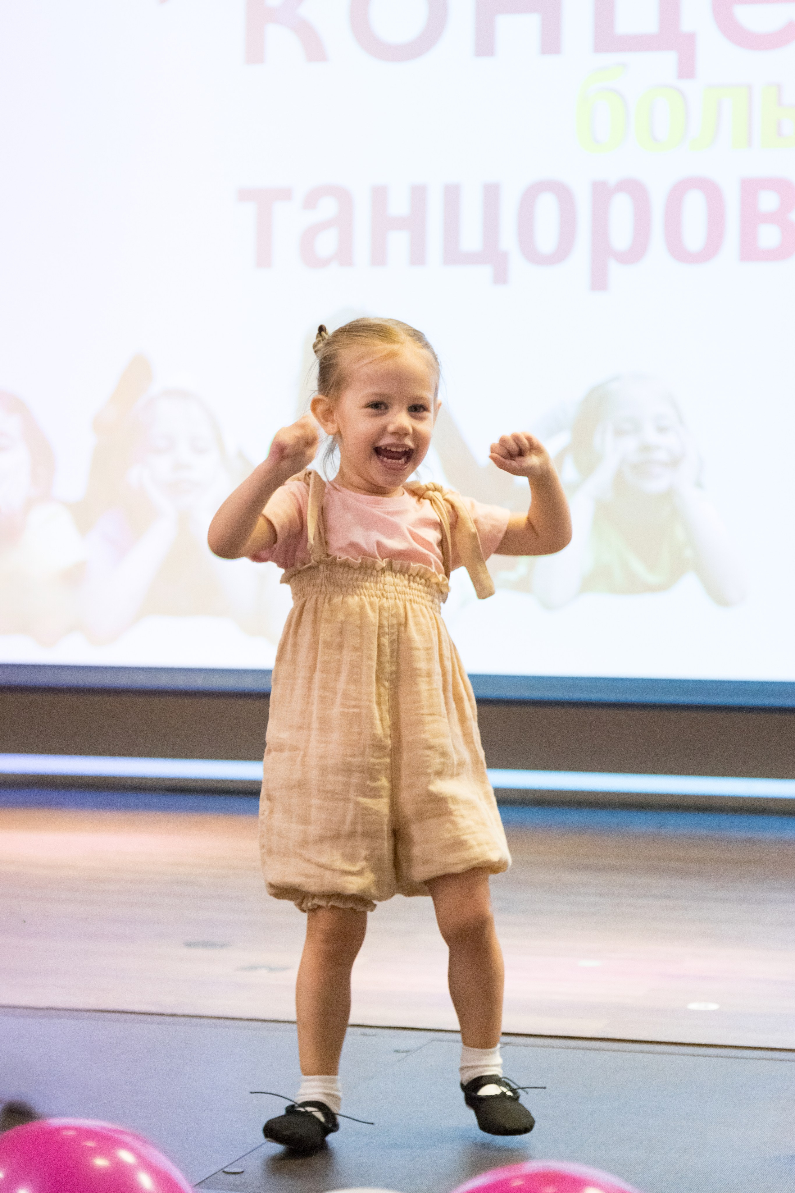 Отчетный концерт танцевального коллектива «ПЕТЕРБУРИКИ». Детский и контент фотограф Надя Волкова Санкт-Петербург