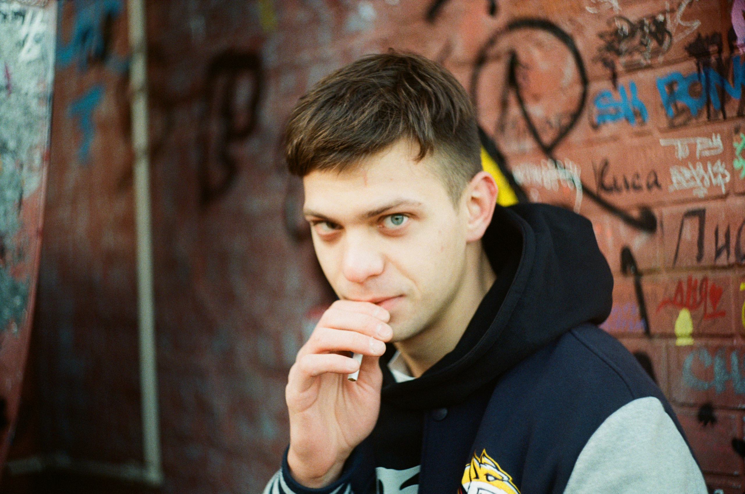 Дима (пленка). Главная