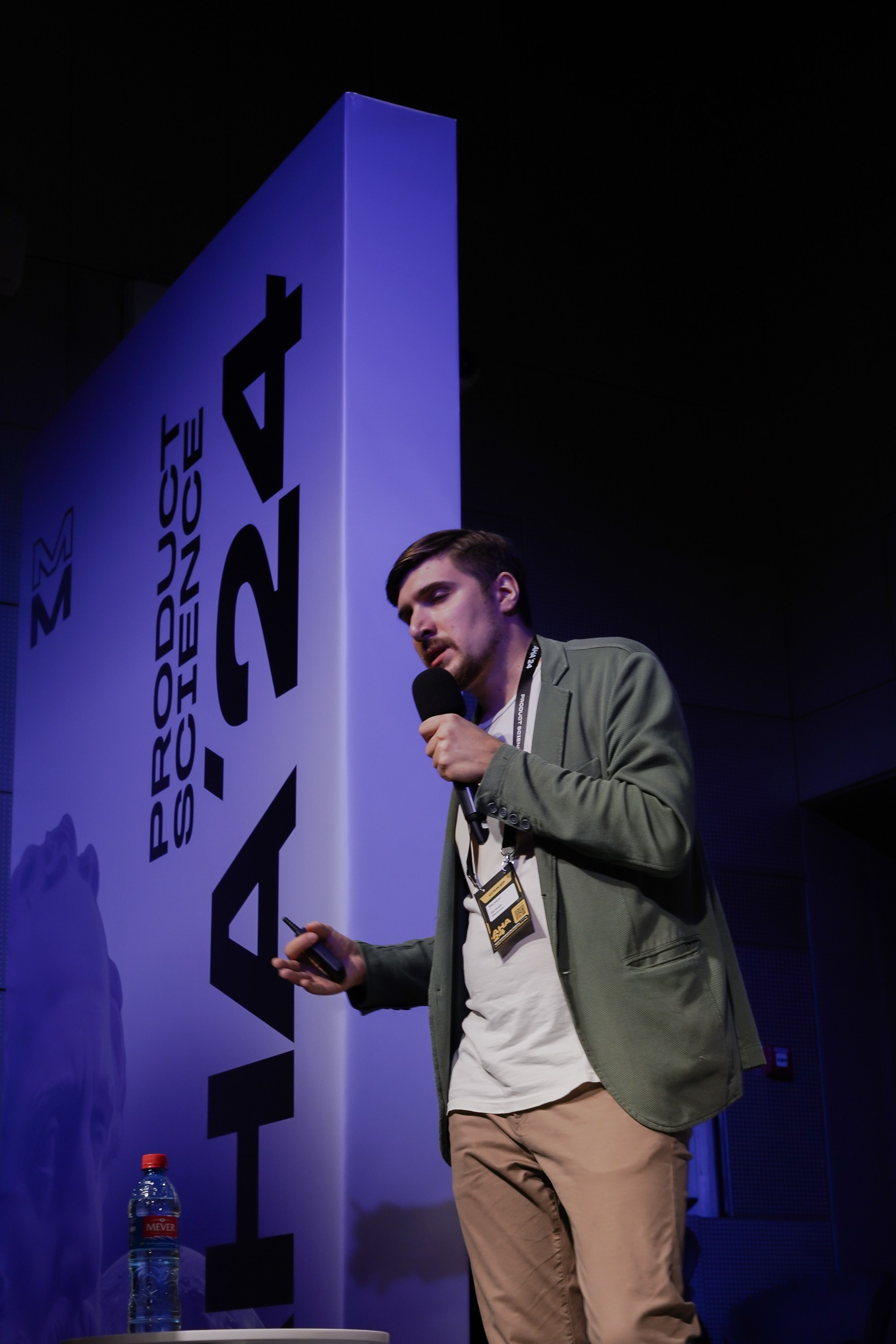 Aha! — 6 июня 2024. Фотобанк Матемаркетинг