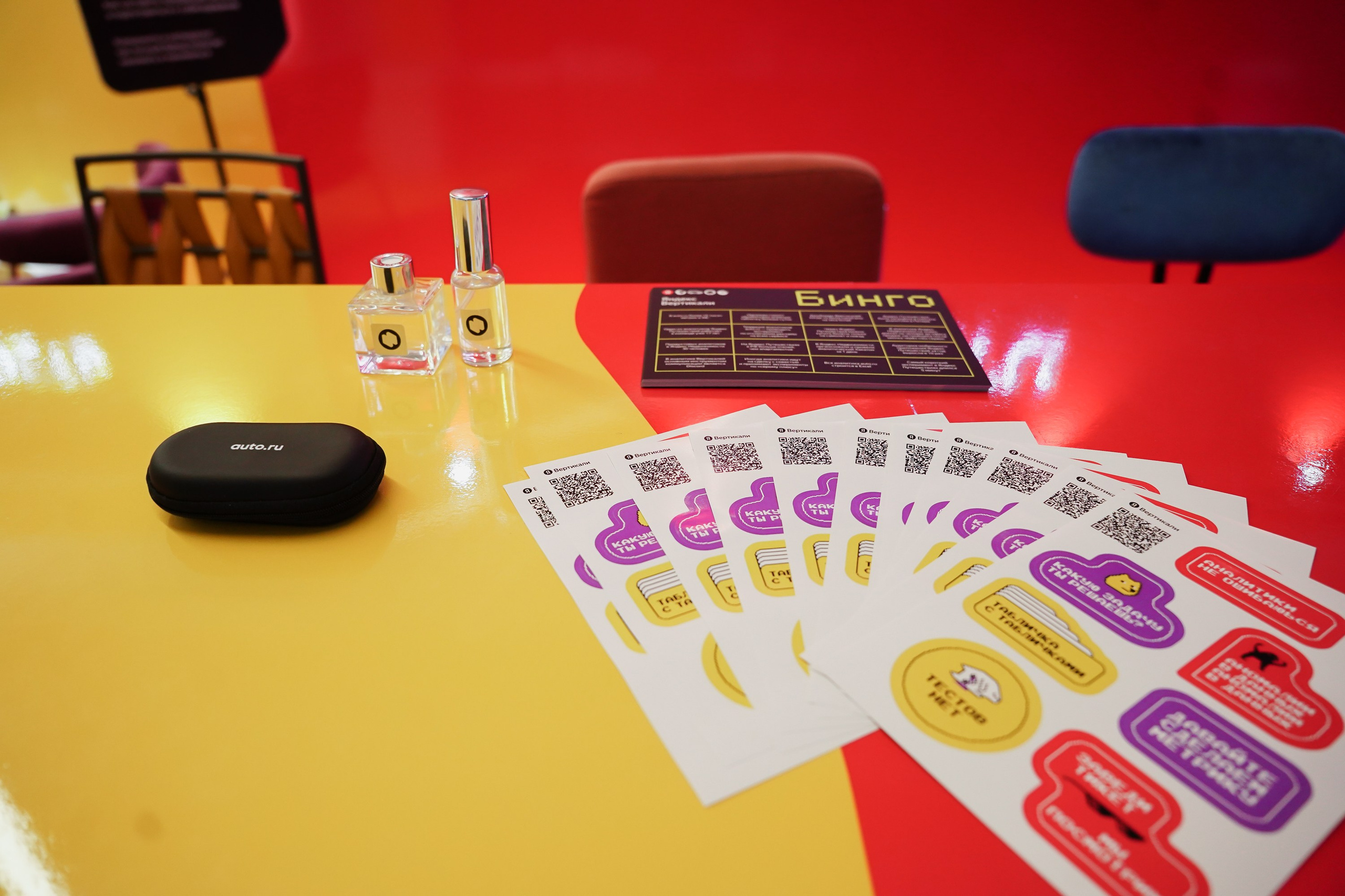 Матемаркетинг — 7–8 ноября 2024. Фотобанк Матемаркетинг