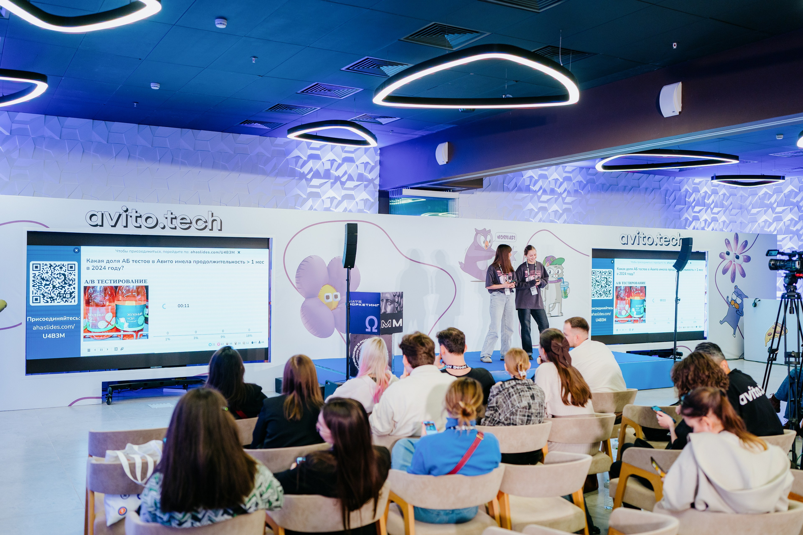 Матемаркетинг — 7–8 ноября 2024. Фотобанк Матемаркетинг