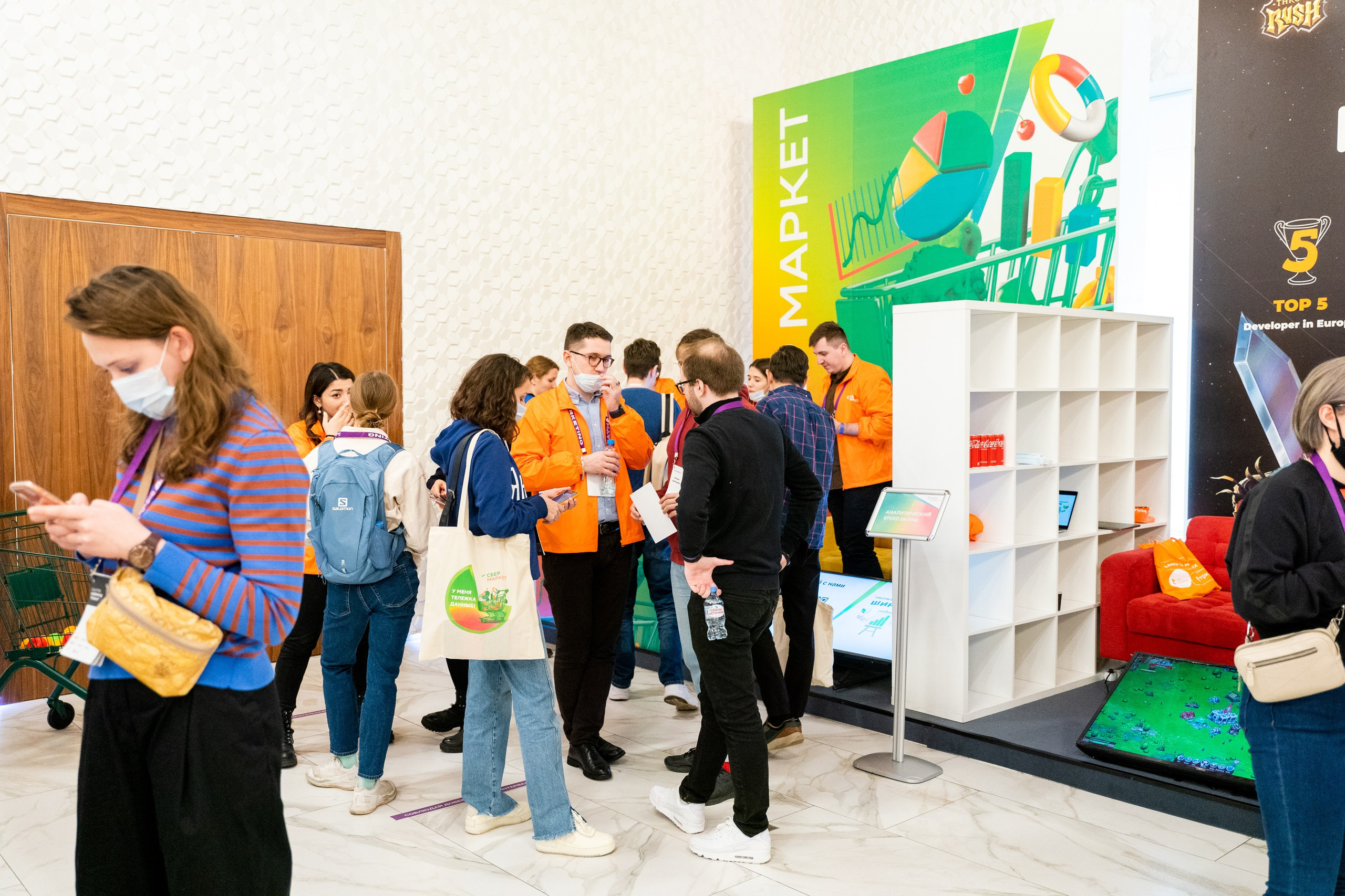 Матемаркетинг — 18–19 ноября 2021. Фотобанк Матемаркетинг