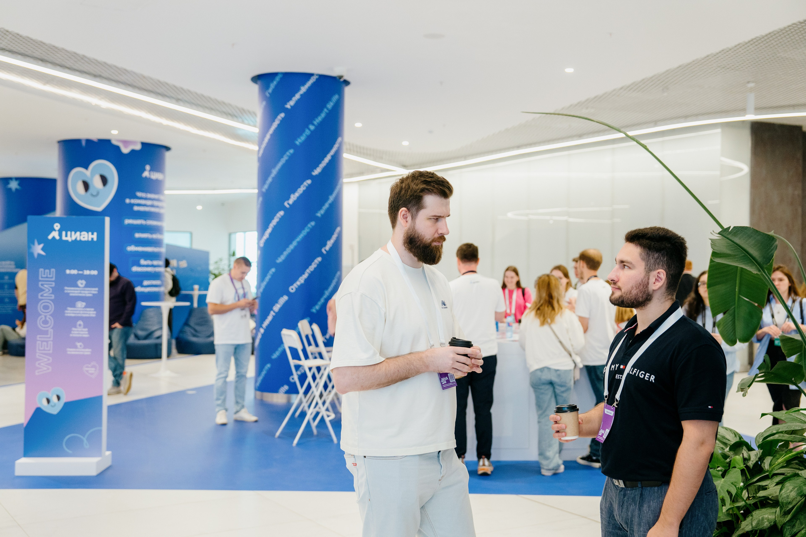 Aha! — 6 июня 2024. Фотобанк Матемаркетинг